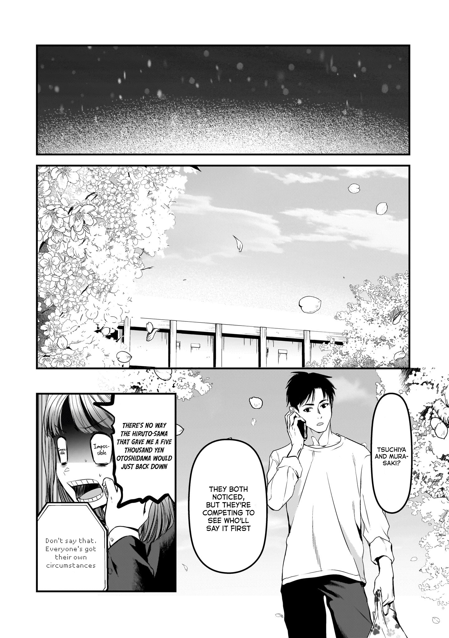 Tsuki 50-Man Moratte Mo Ikigai No Nai Tonari No Onee-San Ni 30-Man De Yatowarete "Okaeri" Tte Iu Oshigoto Ga Tanoshii - Vol.6 Chapter 30: Saying "Welcome Home" To Saotome-San