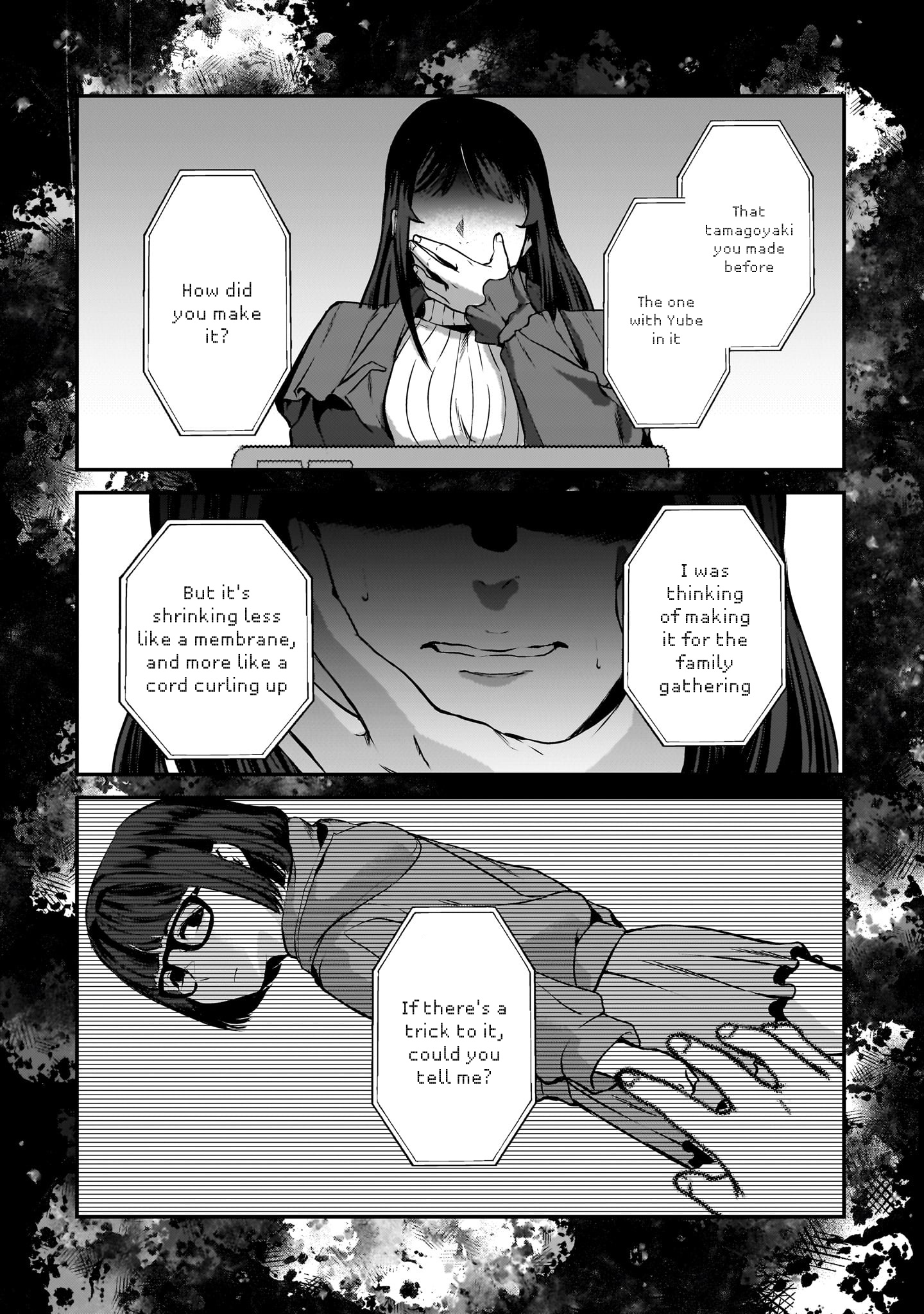 Tsuki 50-Man Moratte Mo Ikigai No Nai Tonari No Onee-San Ni 30-Man De Yatowarete "Okaeri" Tte Iu Oshigoto Ga Tanoshii - Vol.6 Chapter 29: Mio-San Doesn't Want To Go Home.