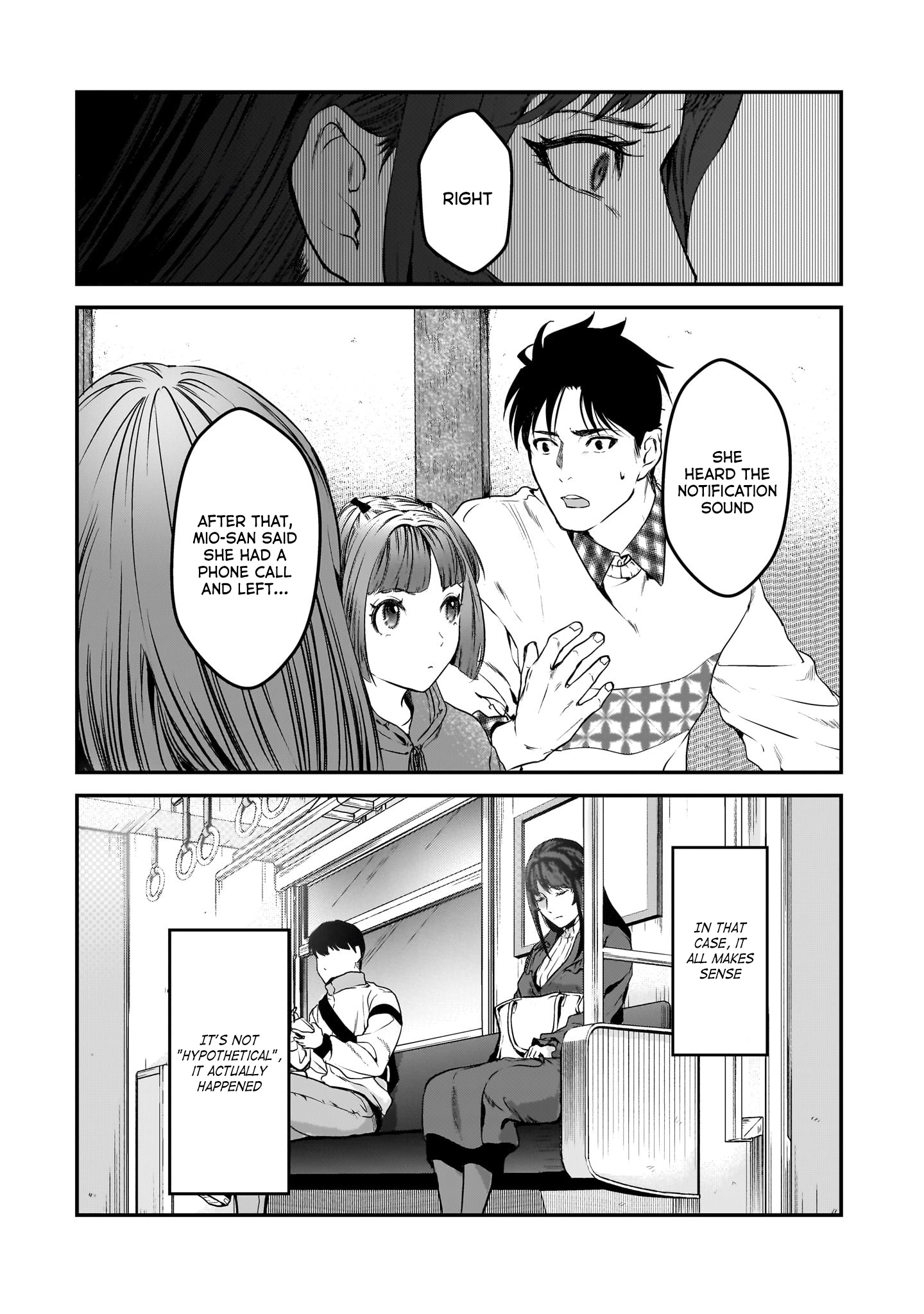 Tsuki 50-Man Moratte Mo Ikigai No Nai Tonari No Onee-San Ni 30-Man De Yatowarete "Okaeri" Tte Iu Oshigoto Ga Tanoshii - Vol.6 Chapter 29: Mio-San Doesn't Want To Go Home.