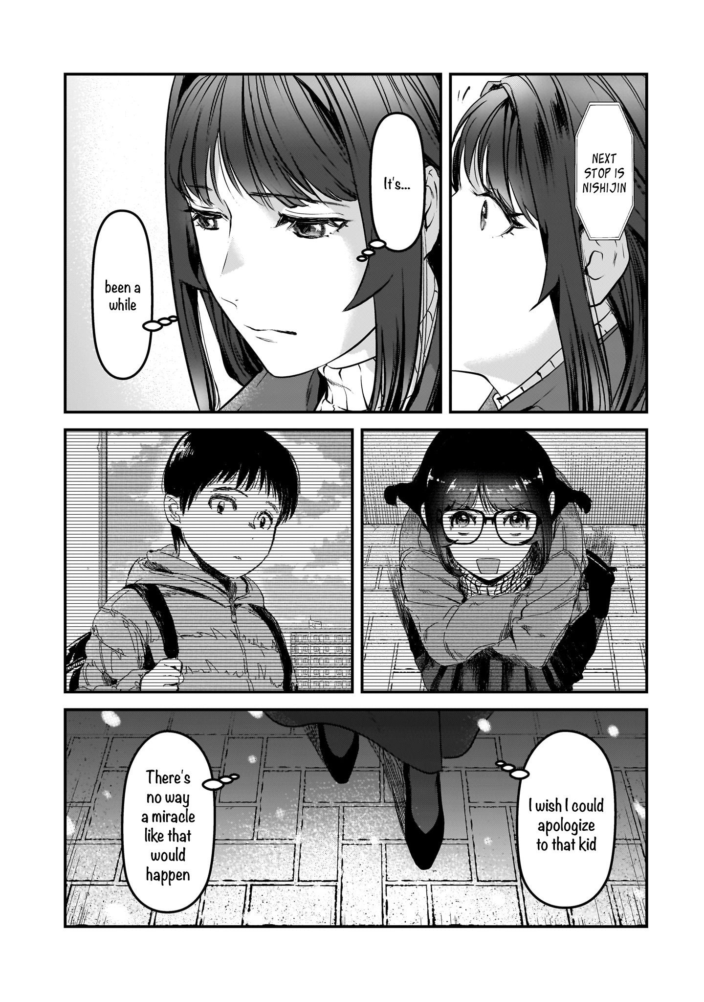 Tsuki 50-Man Moratte Mo Ikigai No Nai Tonari No Onee-San Ni 30-Man De Yatowarete "Okaeri" Tte Iu Oshigoto Ga Tanoshii - Vol.6 Chapter 29: Mio-San Doesn't Want To Go Home.