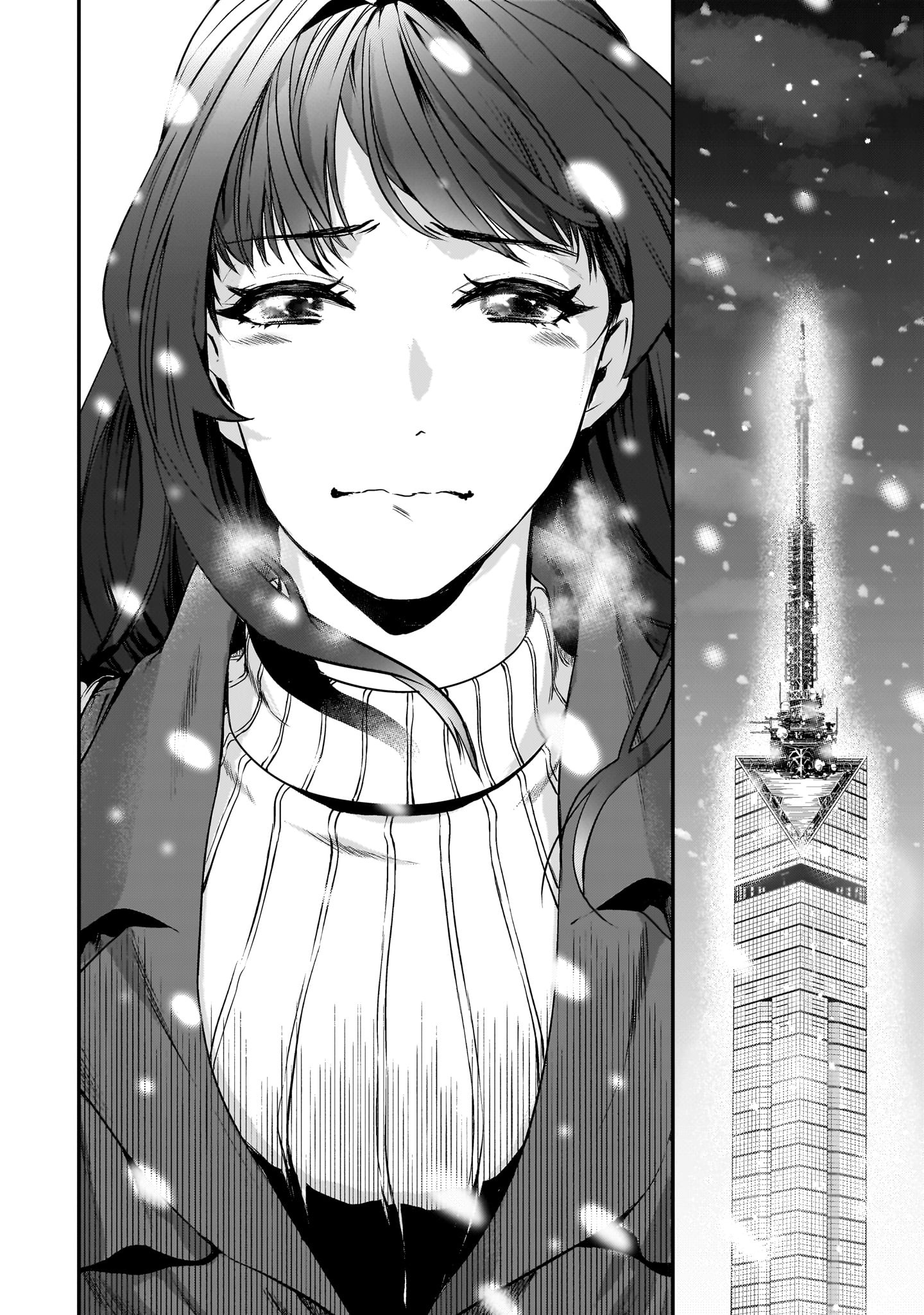 Tsuki 50-Man Moratte Mo Ikigai No Nai Tonari No Onee-San Ni 30-Man De Yatowarete "Okaeri" Tte Iu Oshigoto Ga Tanoshii - Vol.6 Chapter 29: Mio-San Doesn't Want To Go Home.