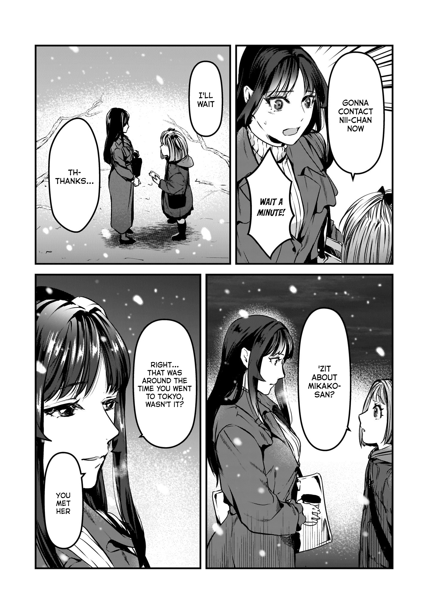 Tsuki 50-Man Moratte Mo Ikigai No Nai Tonari No Onee-San Ni 30-Man De Yatowarete "Okaeri" Tte Iu Oshigoto Ga Tanoshii - Vol.6 Chapter 29: Mio-San Doesn't Want To Go Home.