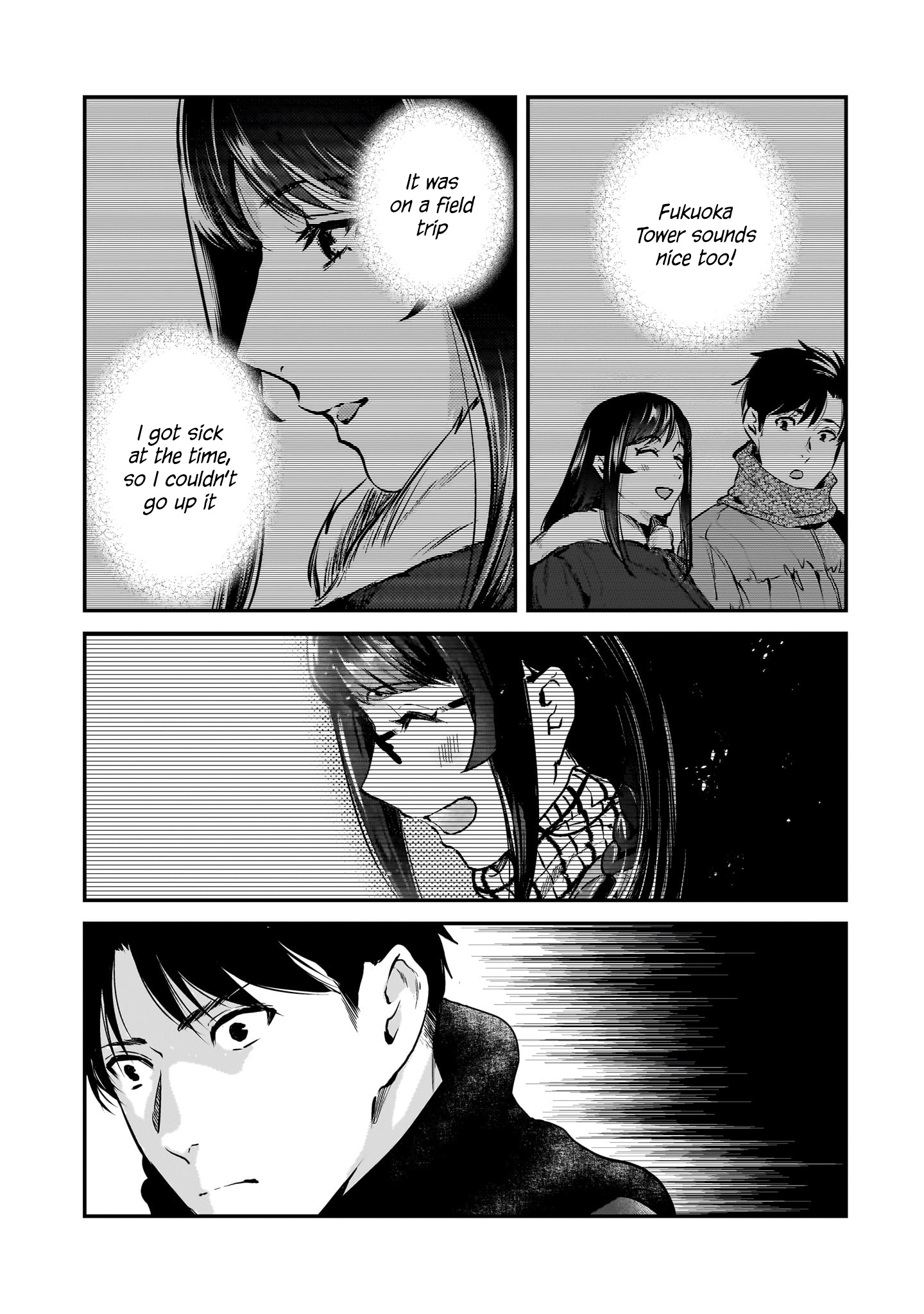 Tsuki 50-Man Moratte Mo Ikigai No Nai Tonari No Onee-San Ni 30-Man De Yatowarete "Okaeri" Tte Iu Oshigoto Ga Tanoshii - Vol.6 Chapter 29: Mio-San Doesn't Want To Go Home.