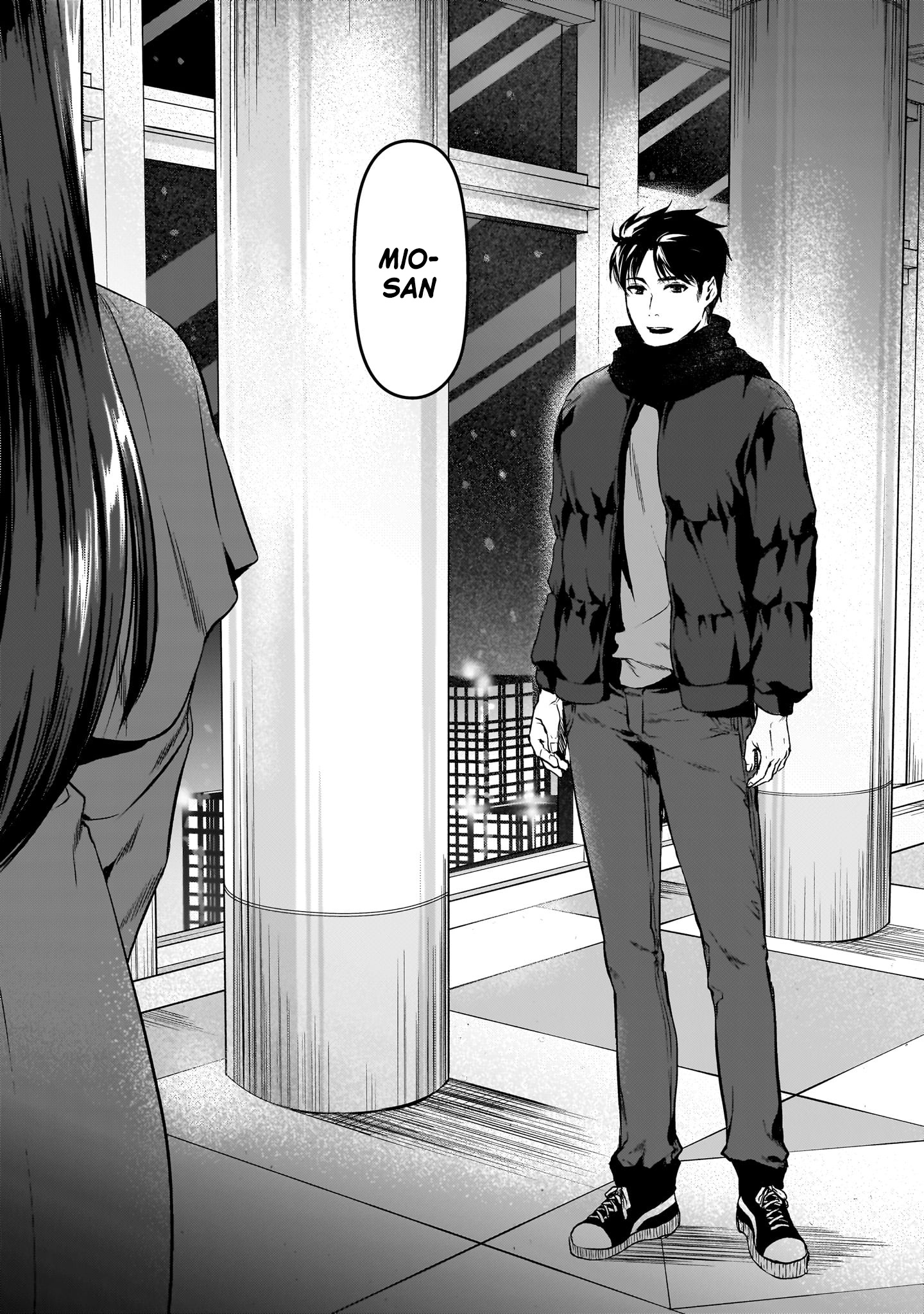 Tsuki 50-Man Moratte Mo Ikigai No Nai Tonari No Onee-San Ni 30-Man De Yatowarete "Okaeri" Tte Iu Oshigoto Ga Tanoshii - Vol.6 Chapter 29: Mio-San Doesn't Want To Go Home.