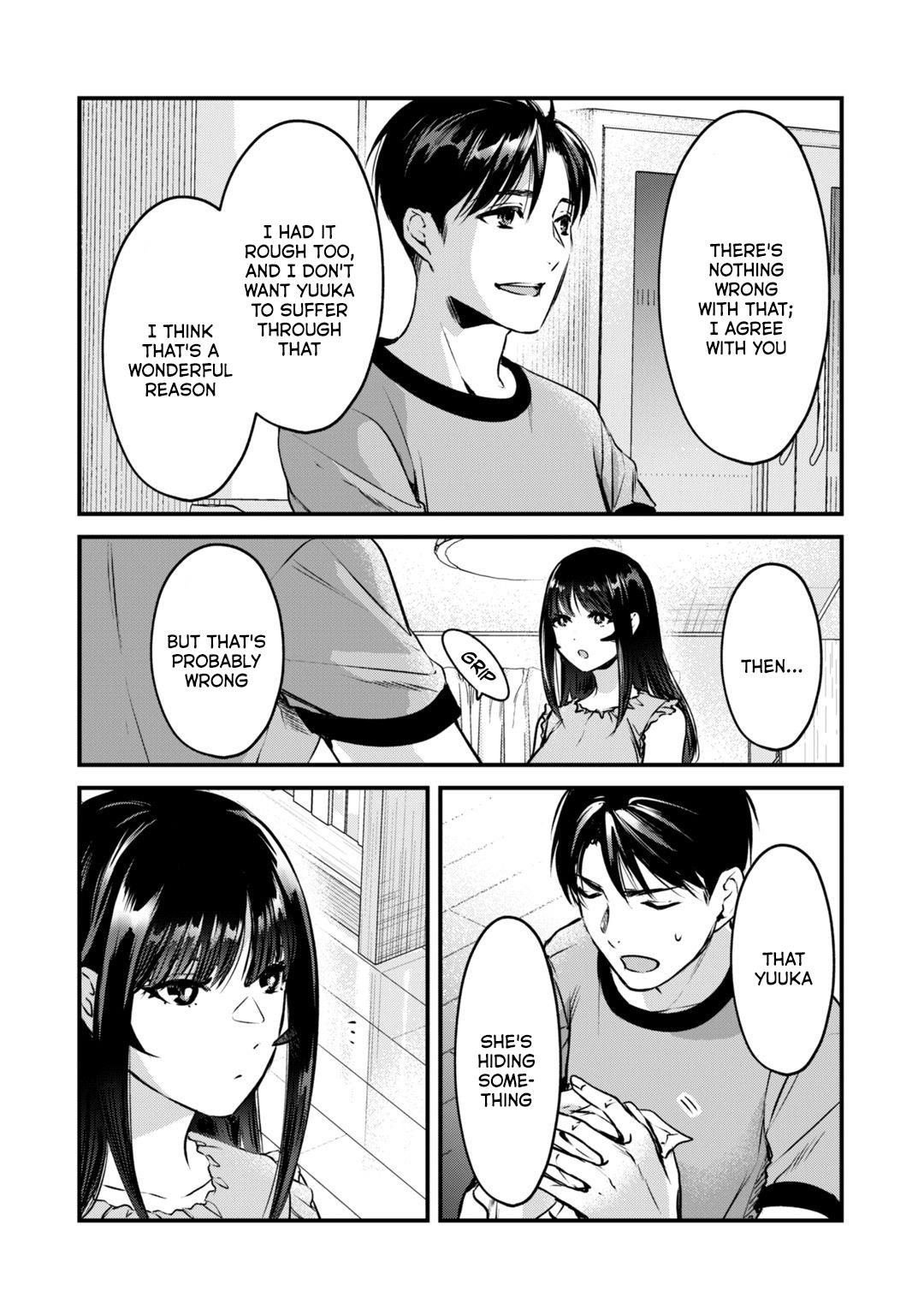 Tsuki 50-Man Moratte Mo Ikigai No Nai Tonari No Onee-San Ni 30-Man De Yatowarete "Okaeri" Tte Iu Oshigoto Ga Tanoshii - Vol.4 Chapter 18: Saotome-San Doesn't Understand.