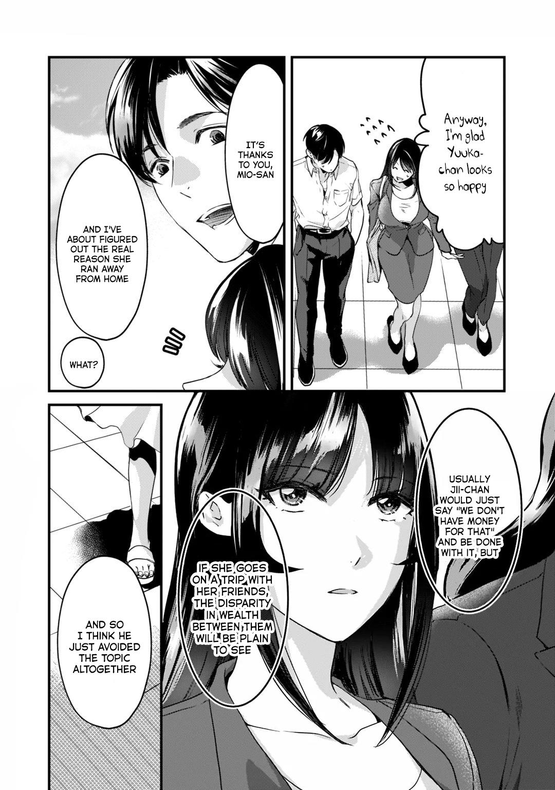 Tsuki 50-Man Moratte Mo Ikigai No Nai Tonari No Onee-San Ni 30-Man De Yatowarete "Okaeri" Tte Iu Oshigoto Ga Tanoshii - Vol.4 Chapter 19: 『Saotome-San Wants To Guide』