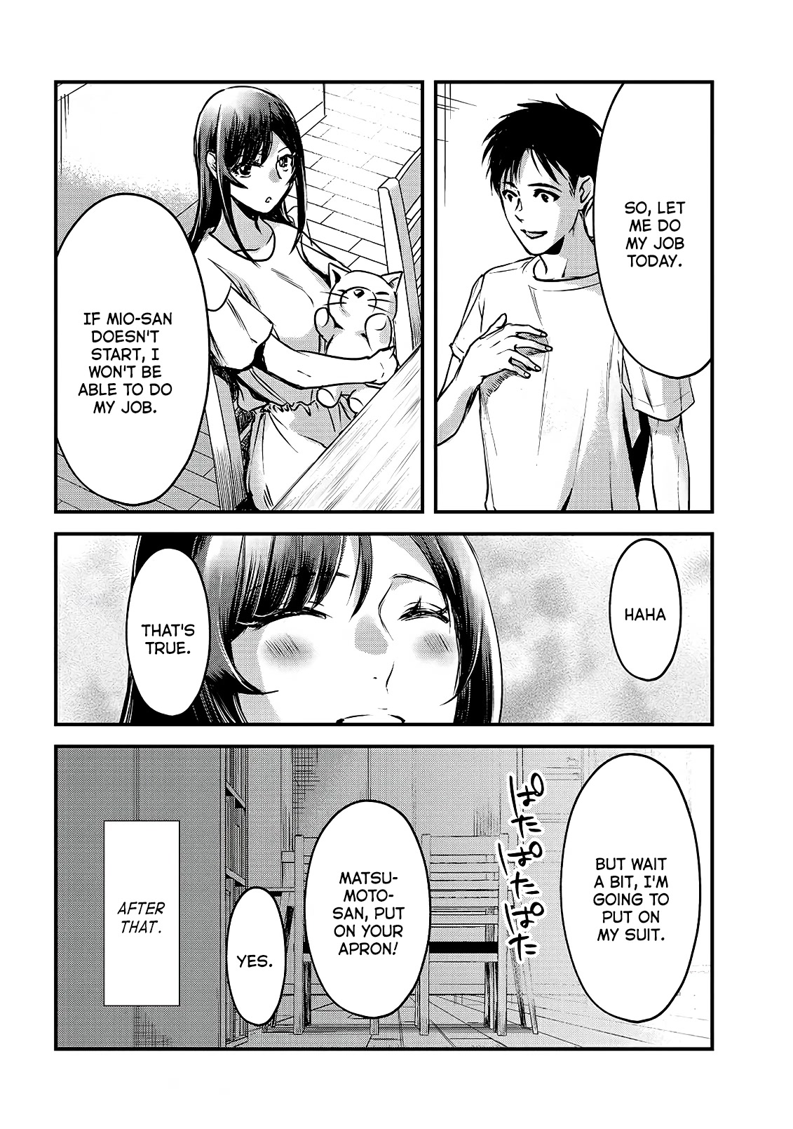 Tsuki 50-Man Moratte Mo Ikigai No Nai Tonari No Onee-San Ni 30-Man De Yatowarete "Okaeri" Tte Iu Oshigoto Ga Tanoshii - Chapter 12: Welcome Back, Mio-San.