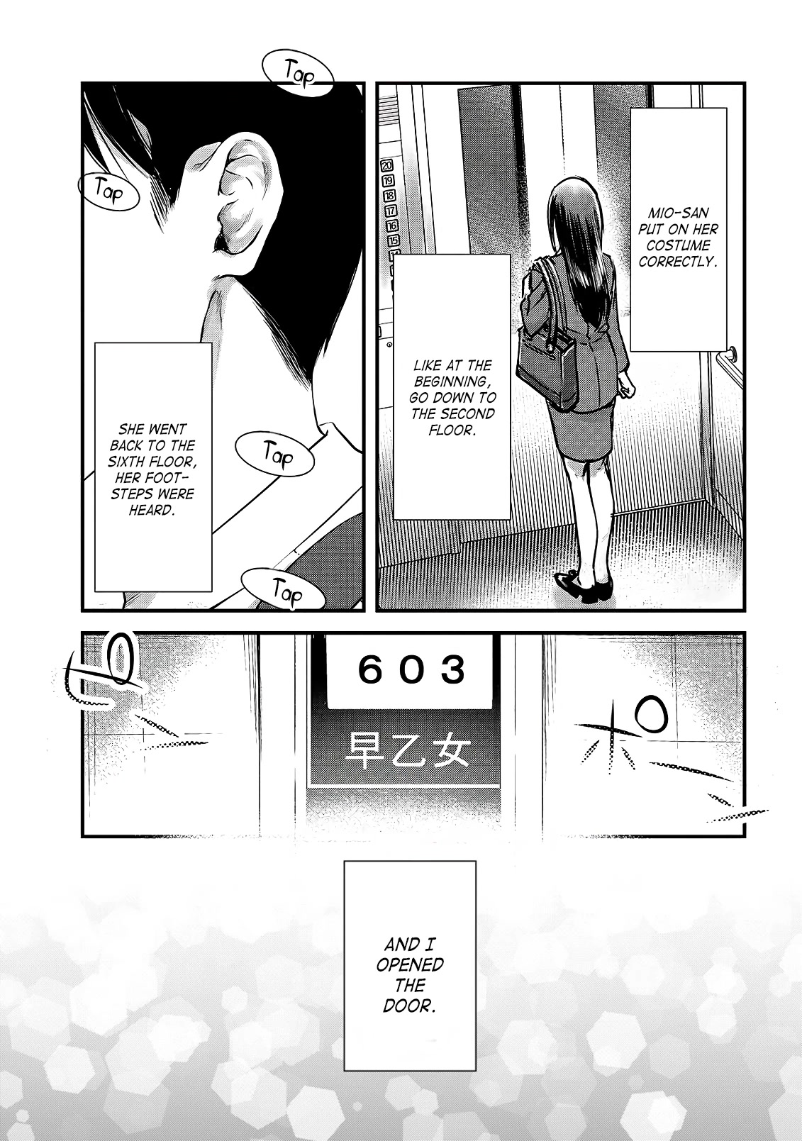 Tsuki 50-Man Moratte Mo Ikigai No Nai Tonari No Onee-San Ni 30-Man De Yatowarete "Okaeri" Tte Iu Oshigoto Ga Tanoshii - Chapter 12: Welcome Back, Mio-San.