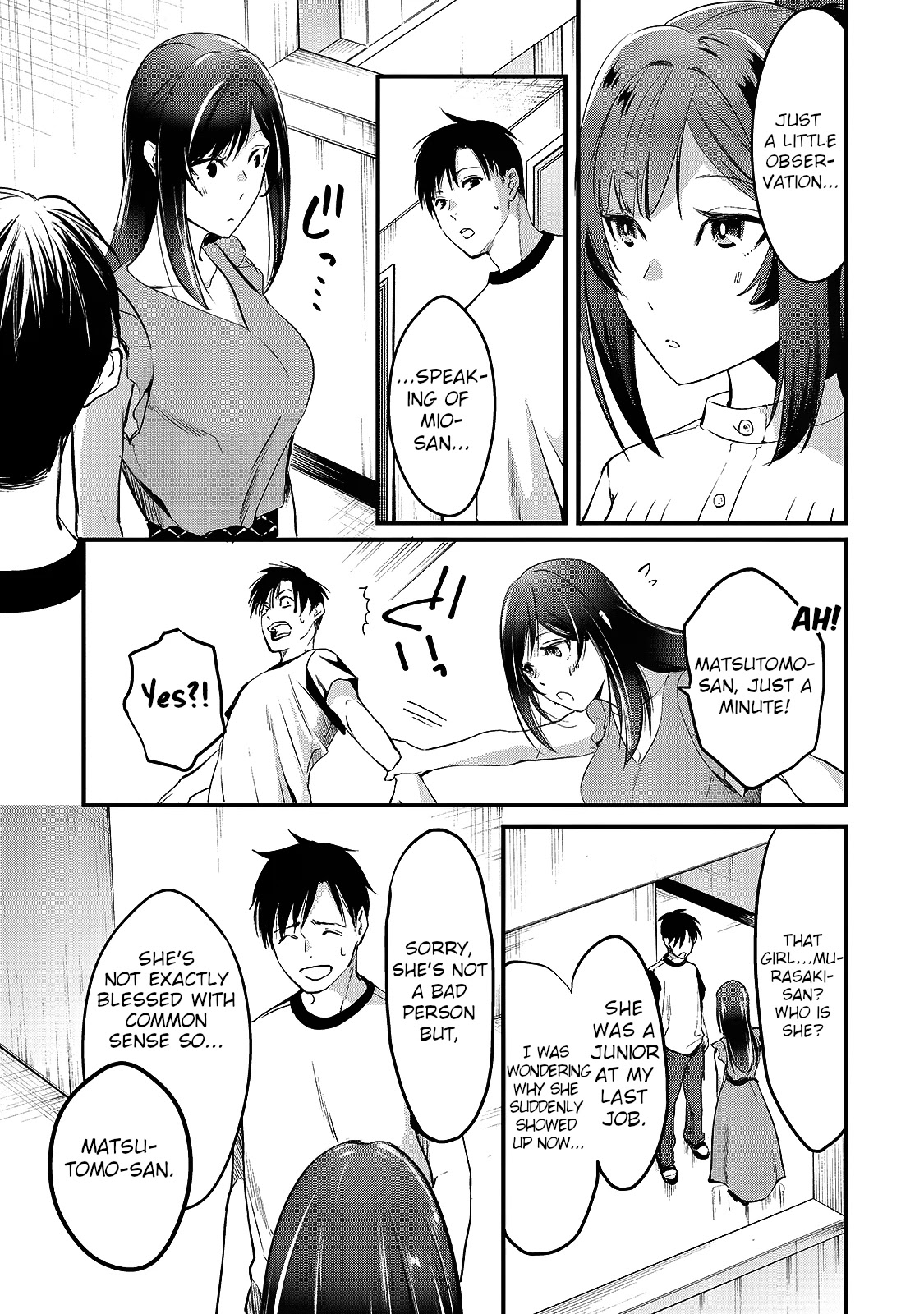 Tsuki 50-Man Moratte Mo Ikigai No Nai Tonari No Onee-San Ni 30-Man De Yatowarete "Okaeri" Tte Iu Oshigoto Ga Tanoshii - Chapter 6: Saotome-San Wants A Little Sister