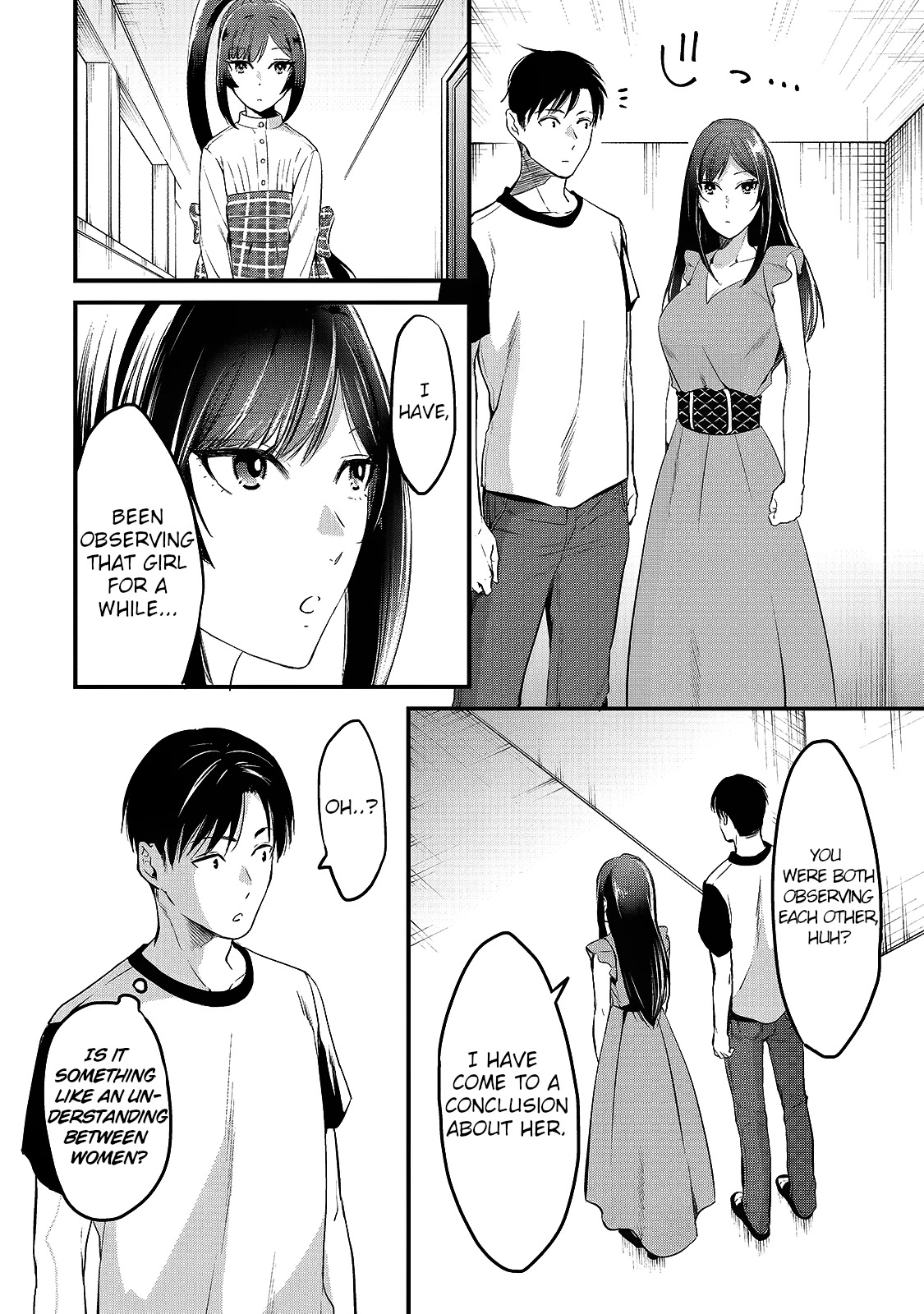 Tsuki 50-Man Moratte Mo Ikigai No Nai Tonari No Onee-San Ni 30-Man De Yatowarete "Okaeri" Tte Iu Oshigoto Ga Tanoshii - Chapter 6: Saotome-San Wants A Little Sister