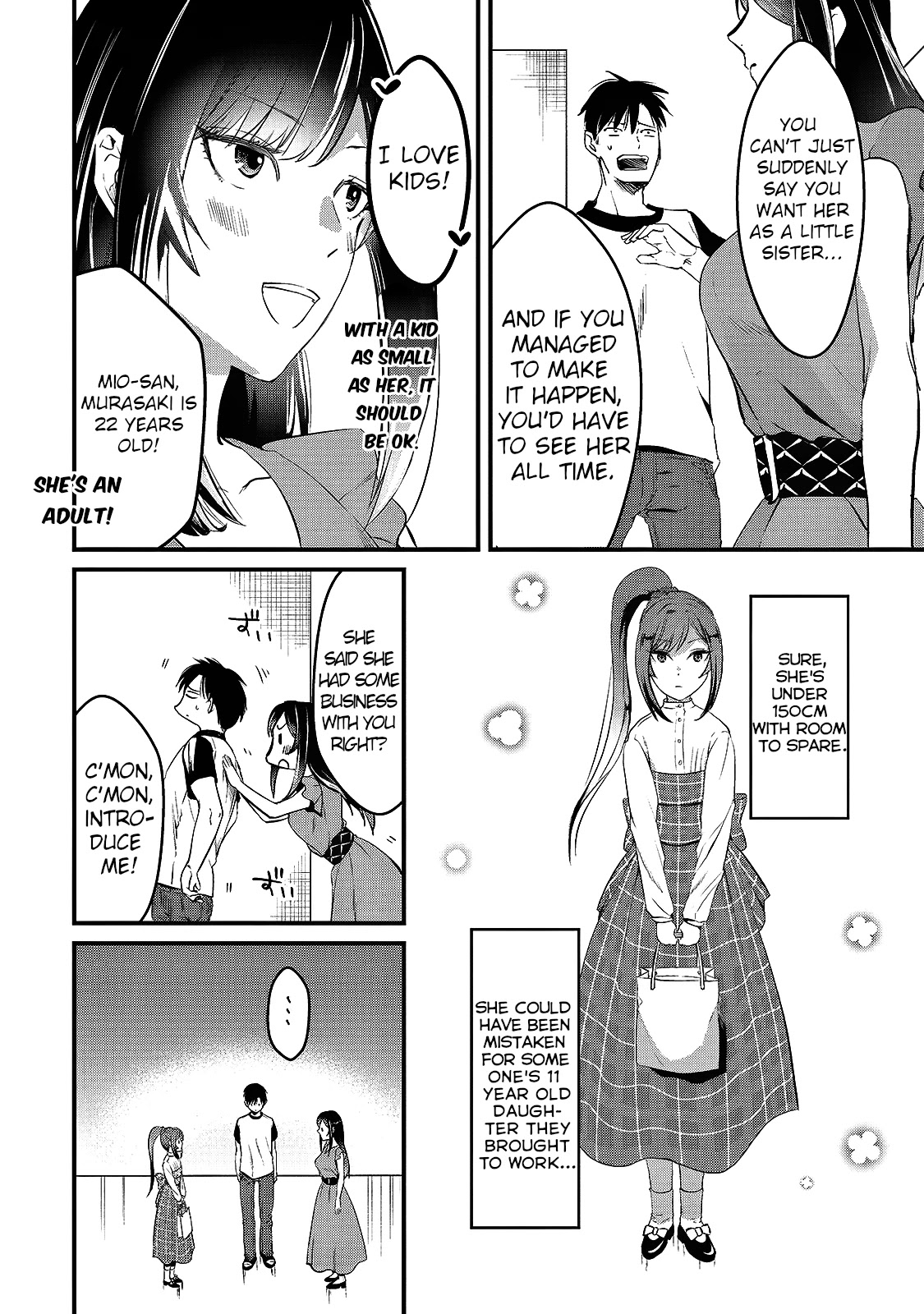 Tsuki 50-Man Moratte Mo Ikigai No Nai Tonari No Onee-San Ni 30-Man De Yatowarete "Okaeri" Tte Iu Oshigoto Ga Tanoshii - Chapter 6: Saotome-San Wants A Little Sister