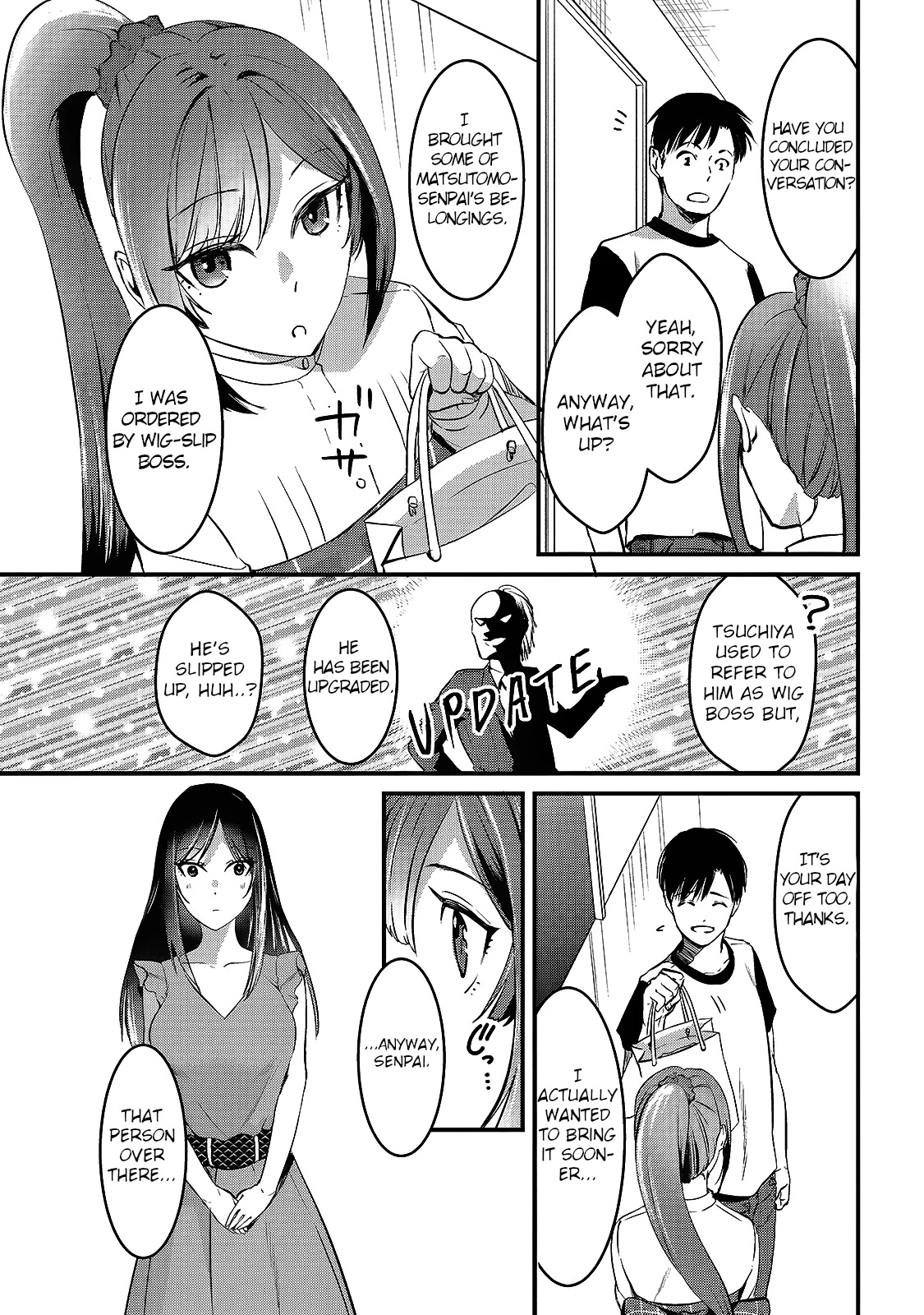 Tsuki 50-Man Moratte Mo Ikigai No Nai Tonari No Onee-San Ni 30-Man De Yatowarete "Okaeri" Tte Iu Oshigoto Ga Tanoshii - Chapter 6: Saotome-San Wants A Little Sister