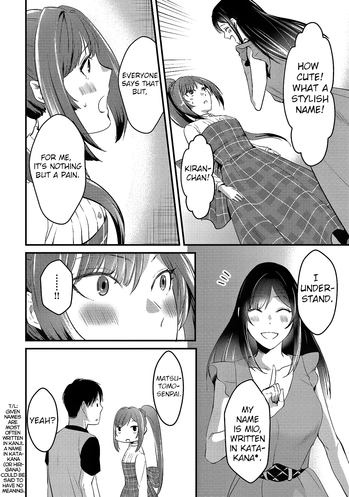 Tsuki 50-Man Moratte Mo Ikigai No Nai Tonari No Onee-San Ni 30-Man De Yatowarete "Okaeri" Tte Iu Oshigoto Ga Tanoshii - Chapter 6: Saotome-San Wants A Little Sister