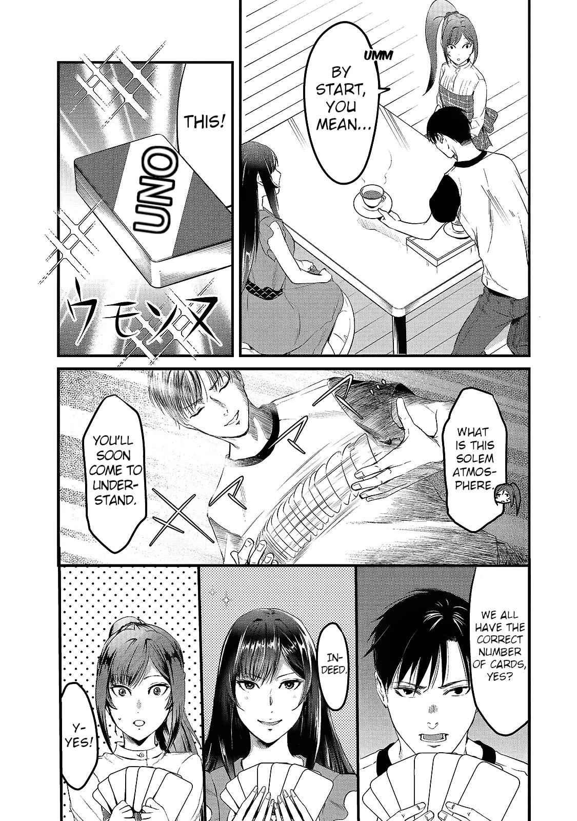 Tsuki 50-Man Moratte Mo Ikigai No Nai Tonari No Onee-San Ni 30-Man De Yatowarete "Okaeri" Tte Iu Oshigoto Ga Tanoshii - Chapter 6: Saotome-San Wants A Little Sister