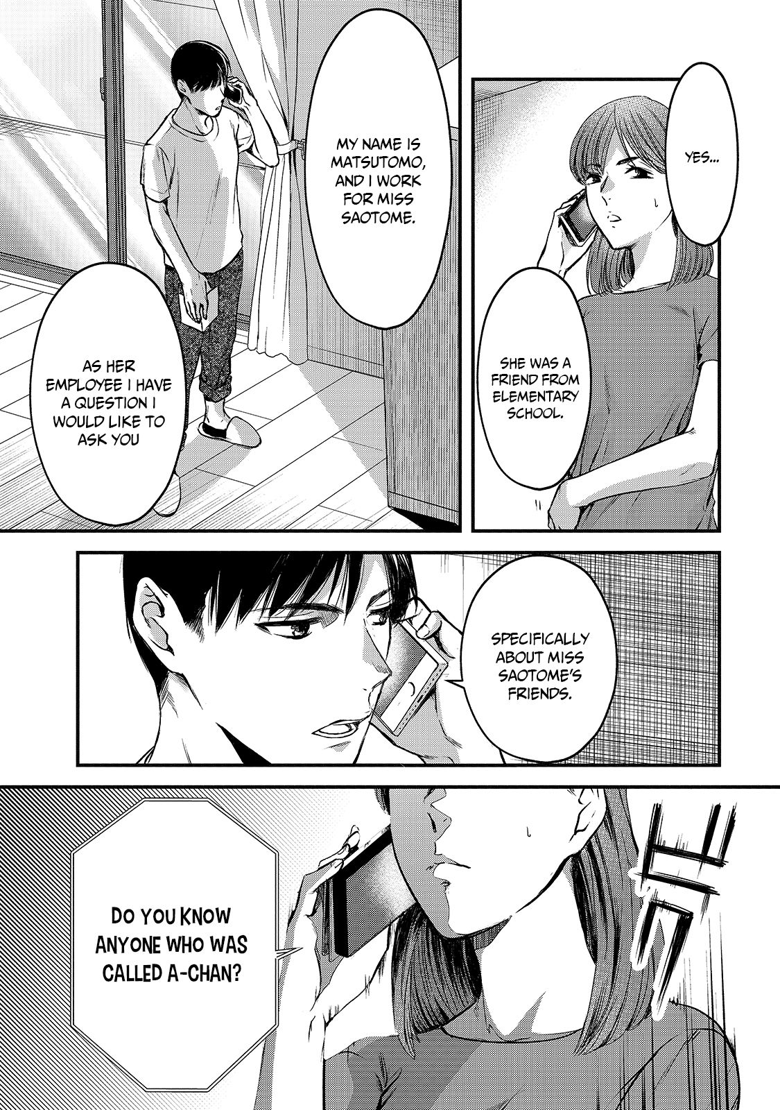 Tsuki 50-Man Moratte Mo Ikigai No Nai Tonari No Onee-San Ni 30-Man De Yatowarete "Okaeri" Tte Iu Oshigoto Ga Tanoshii - Chapter 10