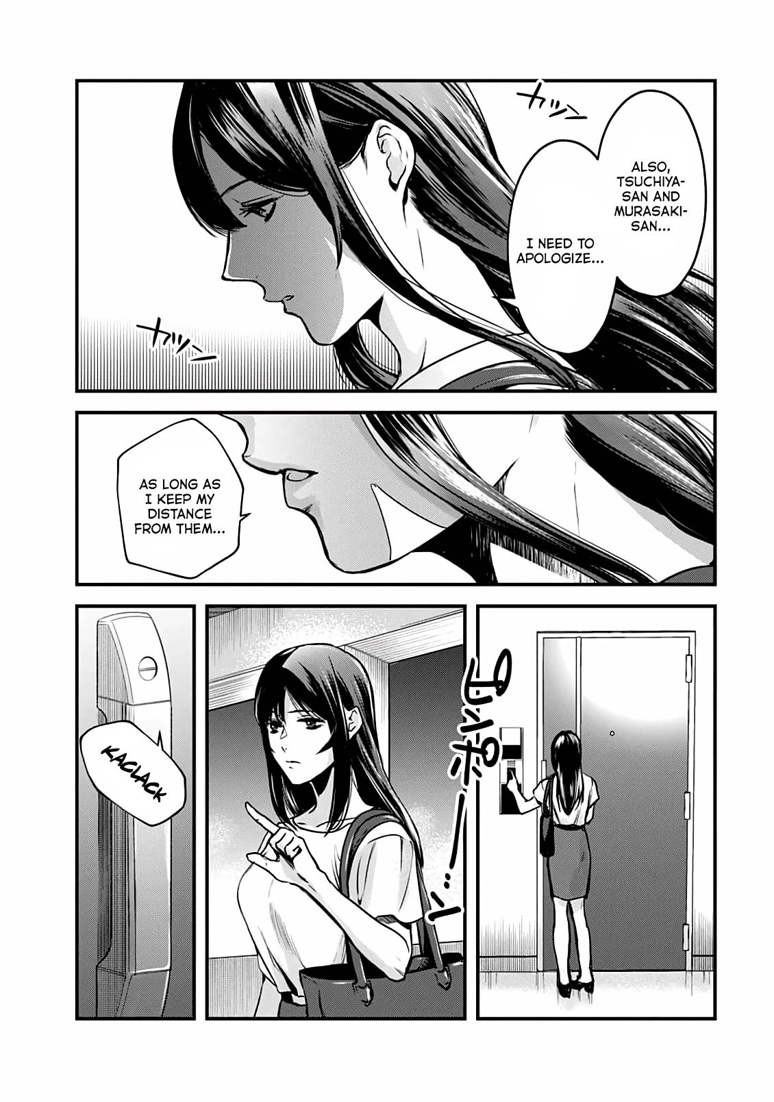 Tsuki 50-Man Moratte Mo Ikigai No Nai Tonari No Onee-San Ni 30-Man De Yatowarete "Okaeri" Tte Iu Oshigoto Ga Tanoshii - Chapter 11