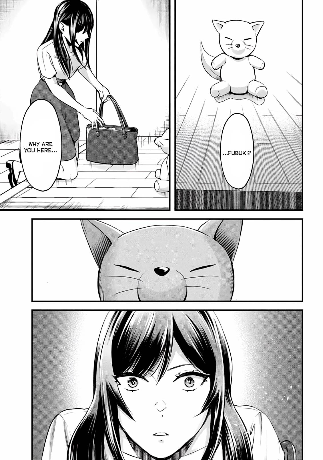 Tsuki 50-Man Moratte Mo Ikigai No Nai Tonari No Onee-San Ni 30-Man De Yatowarete "Okaeri" Tte Iu Oshigoto Ga Tanoshii - Chapter 11