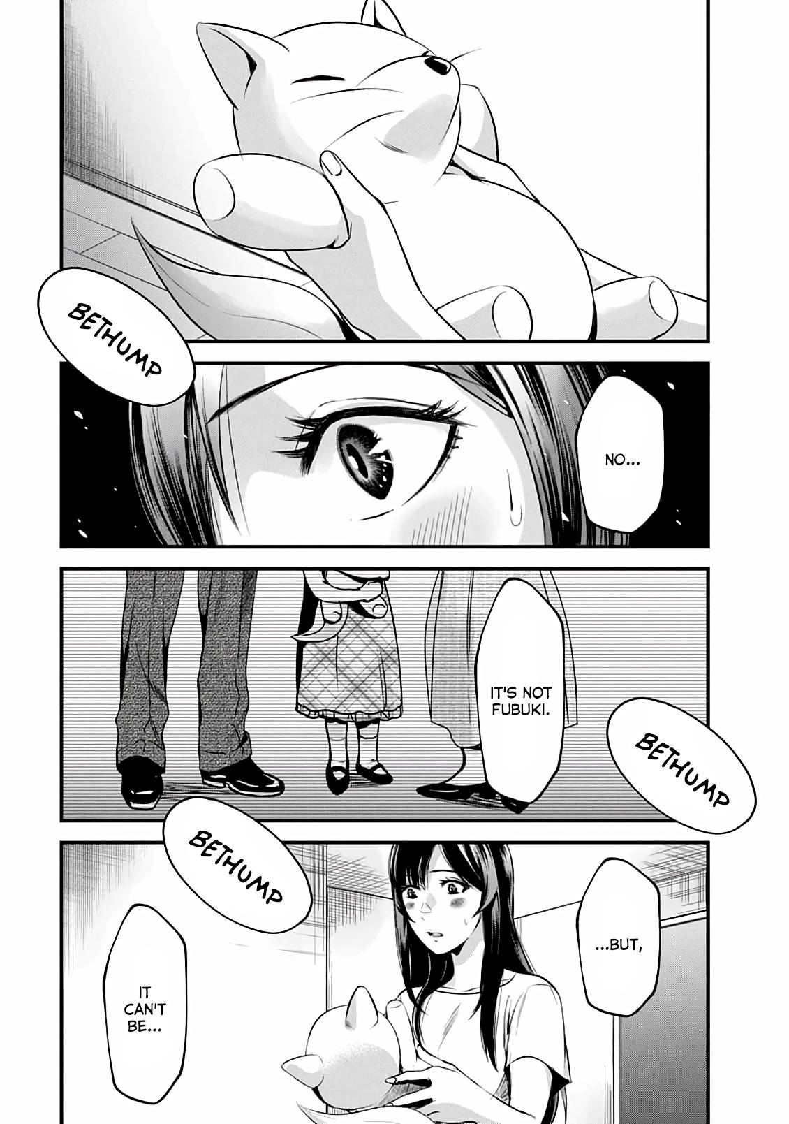 Tsuki 50-Man Moratte Mo Ikigai No Nai Tonari No Onee-San Ni 30-Man De Yatowarete "Okaeri" Tte Iu Oshigoto Ga Tanoshii - Chapter 11