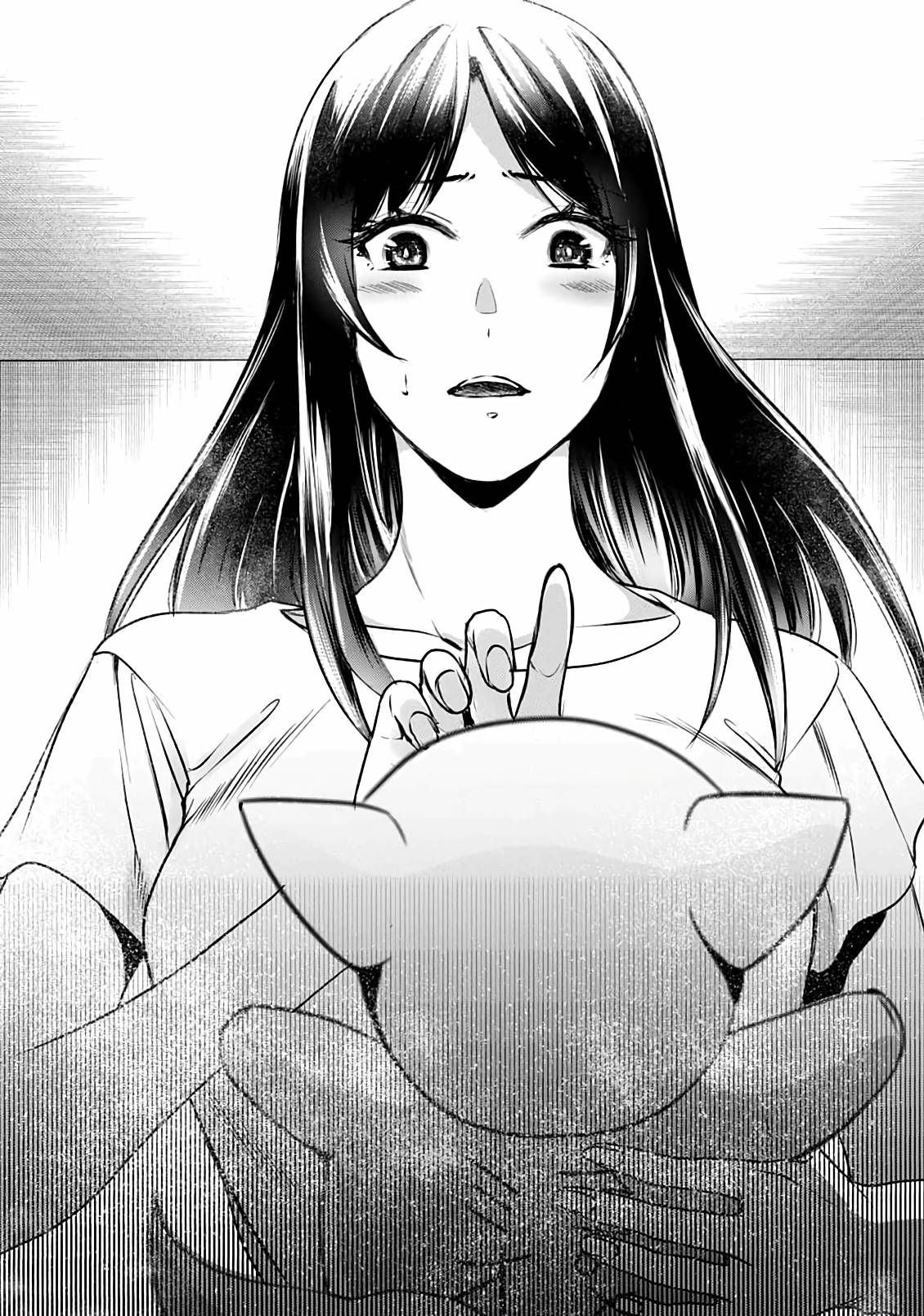 Tsuki 50-Man Moratte Mo Ikigai No Nai Tonari No Onee-San Ni 30-Man De Yatowarete "Okaeri" Tte Iu Oshigoto Ga Tanoshii - Chapter 11