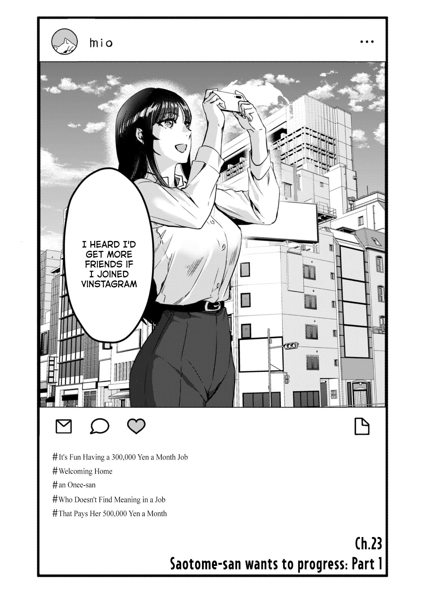 Tsuki 50-Man Moratte Mo Ikigai No Nai Tonari No Onee-San Ni 30-Man De Yatowarete "Okaeri" Tte Iu Oshigoto Ga Tanoshii - Vol.5 Chapter 23: Saotome-San Wants To Progress: Part 1