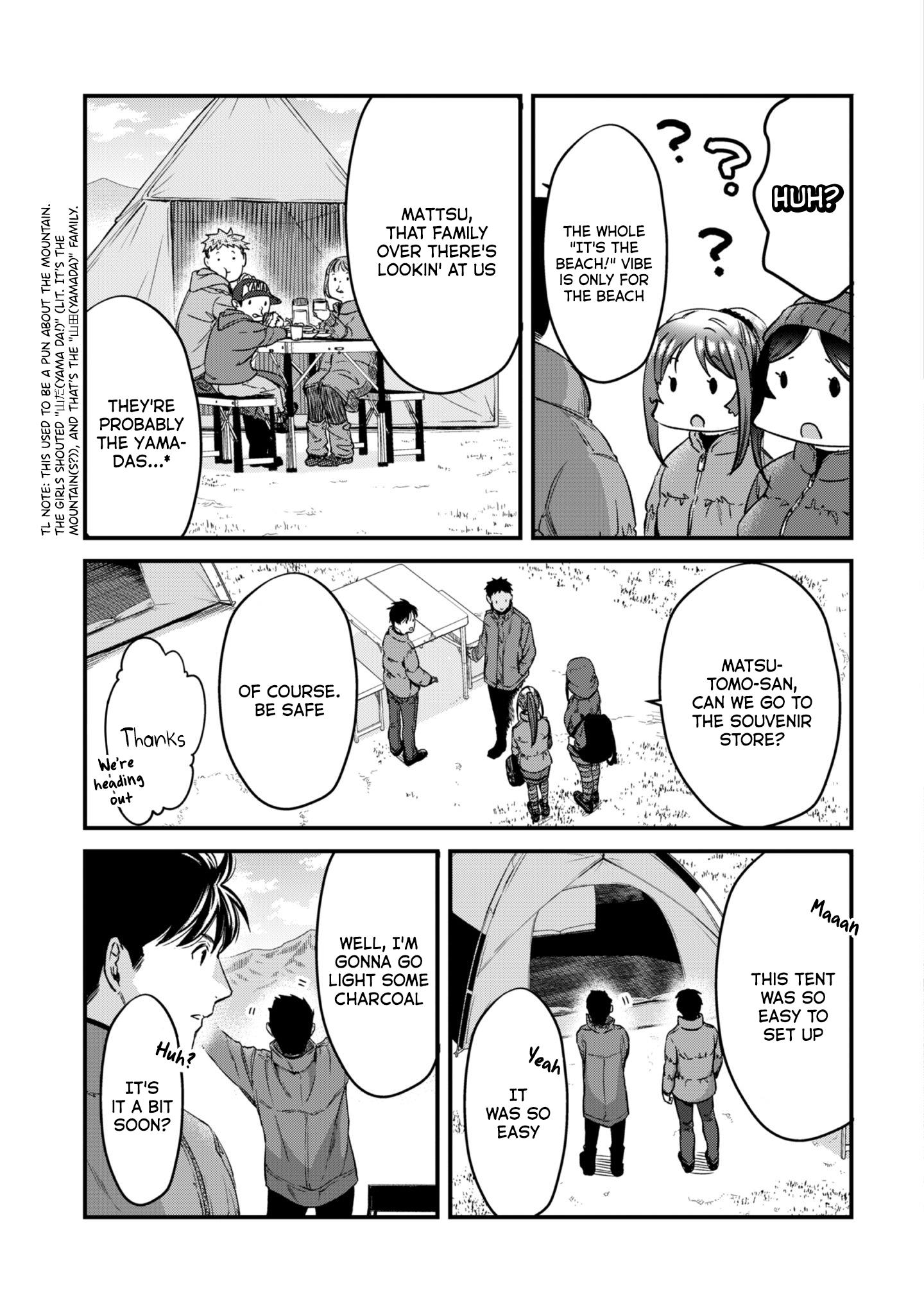 Tsuki 50-Man Moratte Mo Ikigai No Nai Tonari No Onee-San Ni 30-Man De Yatowarete "Okaeri" Tte Iu Oshigoto Ga Tanoshii - Vol.5 Chapter 23: Saotome-San Wants To Progress: Part 1