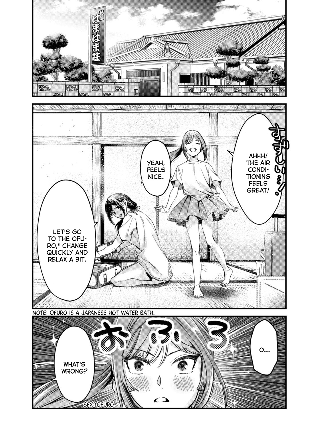 Tsuki 50-Man Moratte Mo Ikigai No Nai Tonari No Onee-San Ni 30-Man De Yatowarete "Okaeri" Tte Iu Oshigoto Ga Tanoshii - Vol.3 Chapter 14: Saotome-San And The Beginning Of Summer (Part 2).