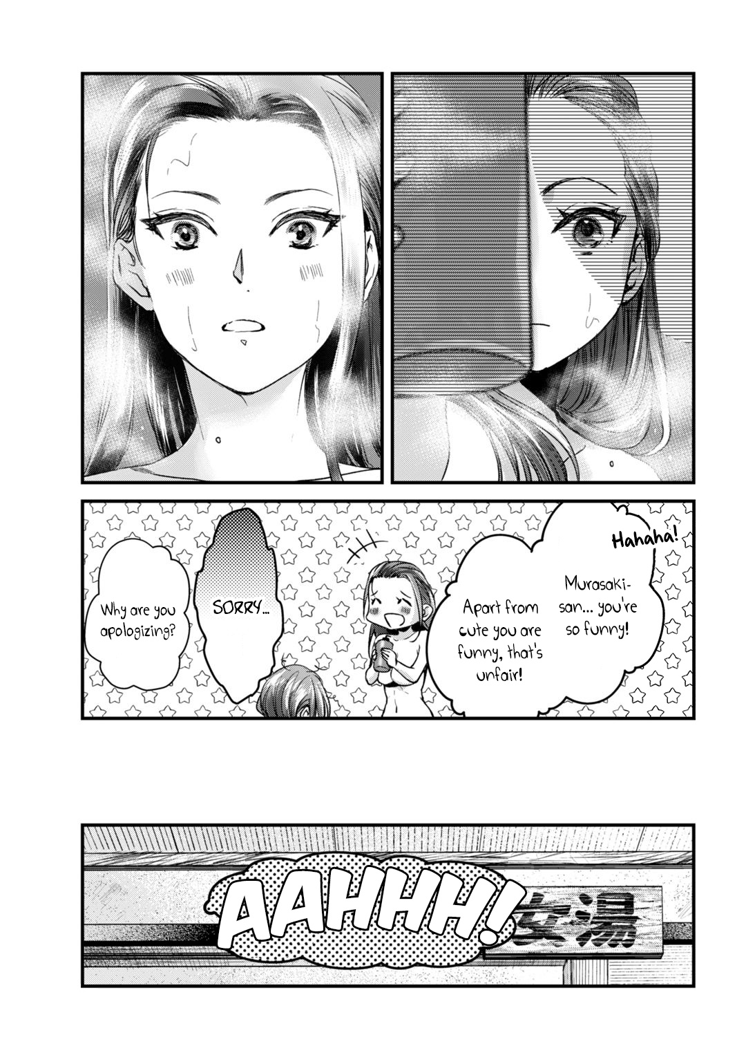 Tsuki 50-Man Moratte Mo Ikigai No Nai Tonari No Onee-San Ni 30-Man De Yatowarete "Okaeri" Tte Iu Oshigoto Ga Tanoshii - Vol.3 Chapter 14: Saotome-San And The Beginning Of Summer (Part 2).