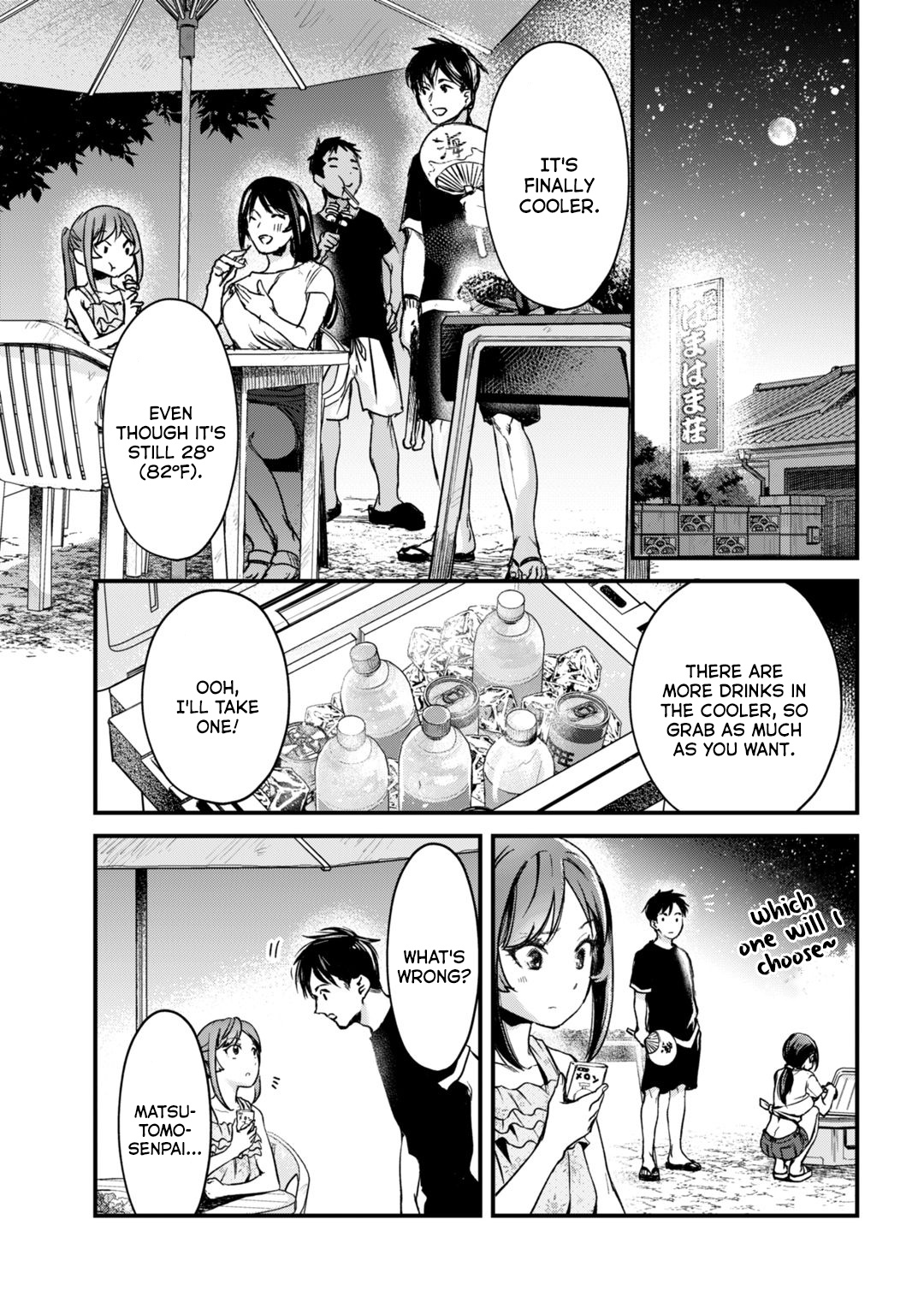 Tsuki 50-Man Moratte Mo Ikigai No Nai Tonari No Onee-San Ni 30-Man De Yatowarete "Okaeri" Tte Iu Oshigoto Ga Tanoshii - Vol.3 Chapter 14: Saotome-San And The Beginning Of Summer (Part 2).