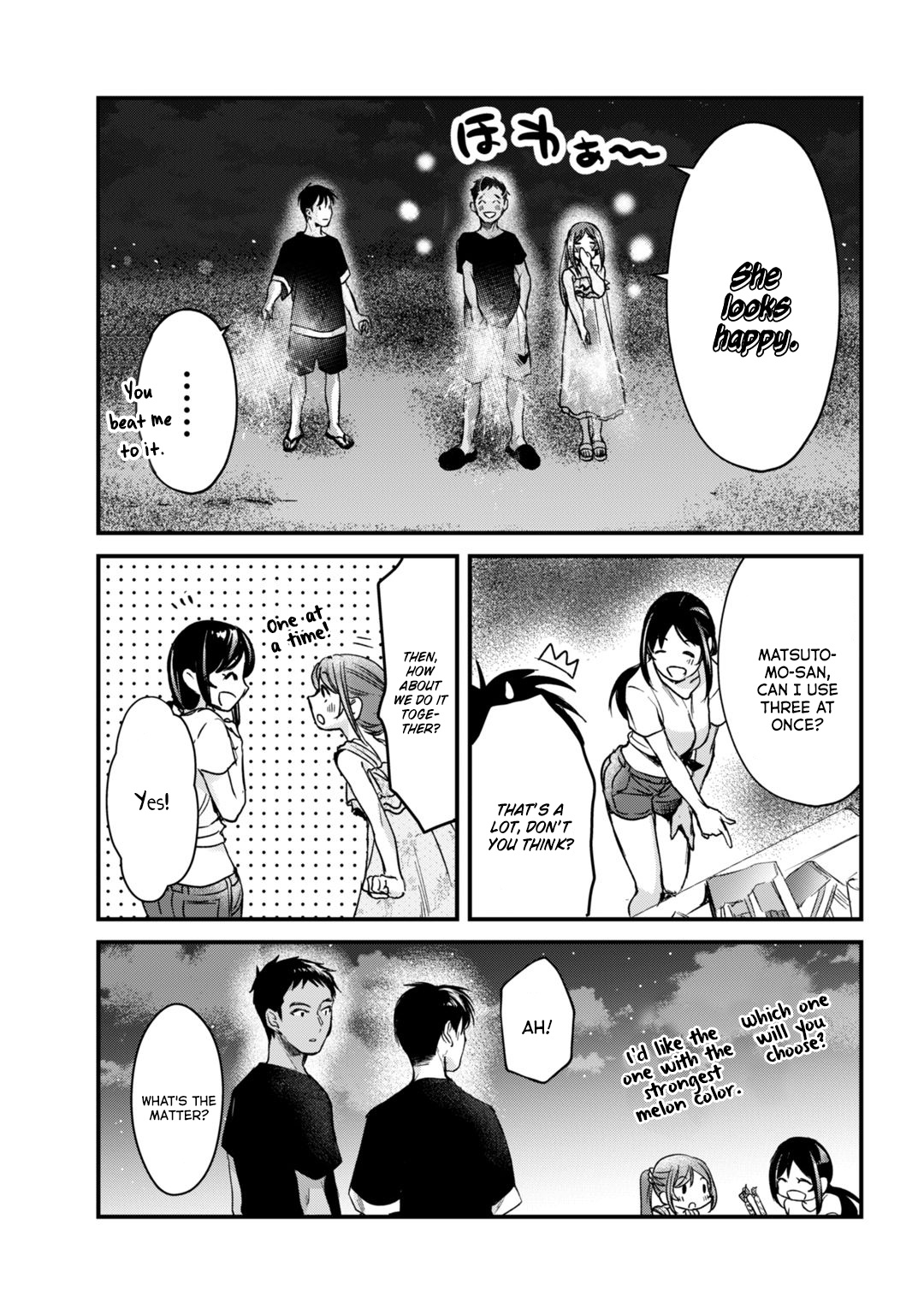 Tsuki 50-Man Moratte Mo Ikigai No Nai Tonari No Onee-San Ni 30-Man De Yatowarete "Okaeri" Tte Iu Oshigoto Ga Tanoshii - Vol.3 Chapter 14: Saotome-San And The Beginning Of Summer (Part 2).