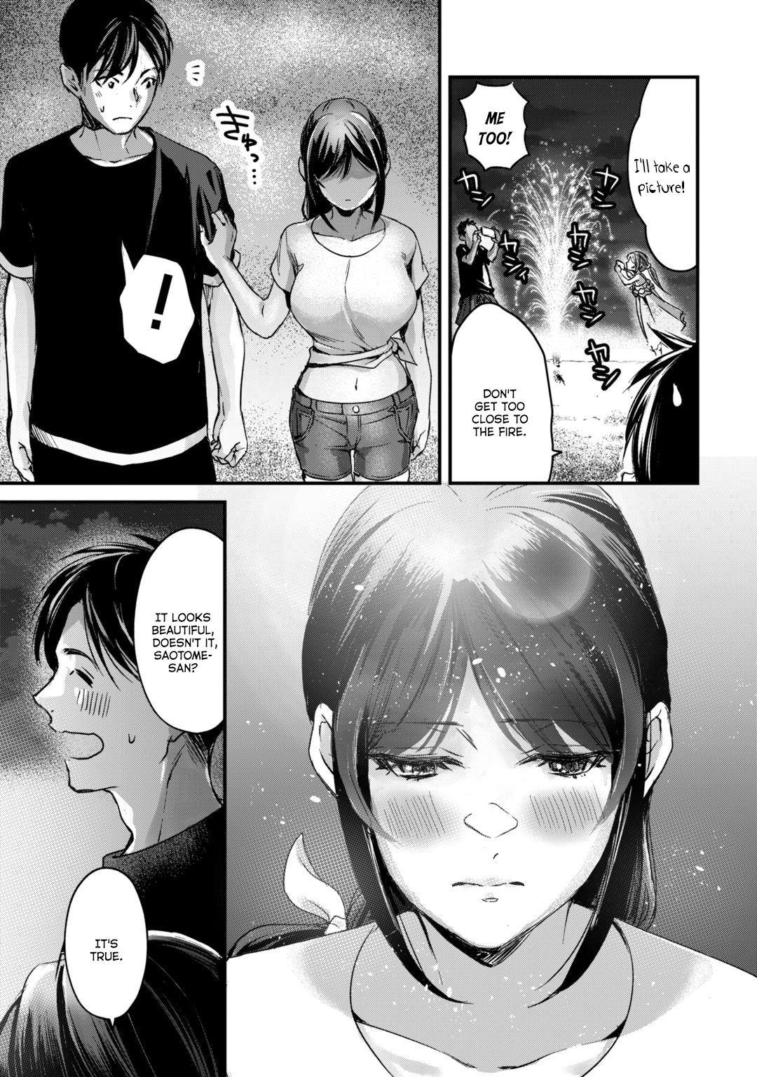 Tsuki 50-Man Moratte Mo Ikigai No Nai Tonari No Onee-San Ni 30-Man De Yatowarete "Okaeri" Tte Iu Oshigoto Ga Tanoshii - Vol.3 Chapter 14: Saotome-San And The Beginning Of Summer (Part 2).