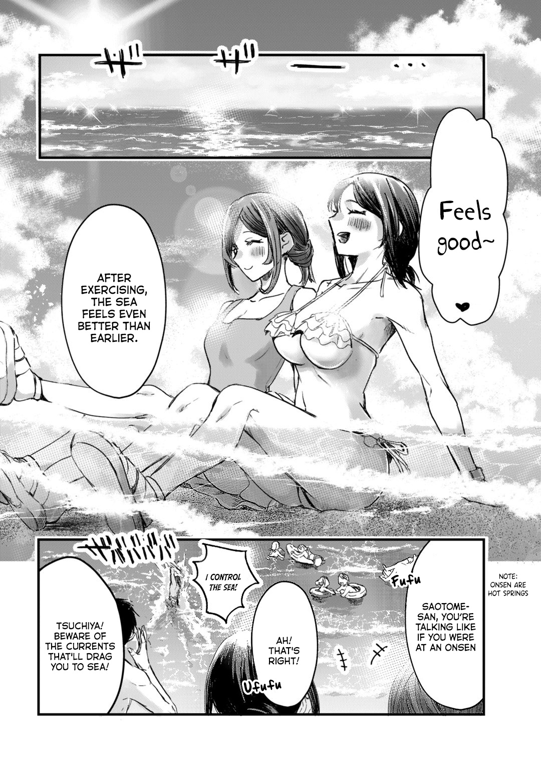 Tsuki 50-Man Moratte Mo Ikigai No Nai Tonari No Onee-San Ni 30-Man De Yatowarete "Okaeri" Tte Iu Oshigoto Ga Tanoshii - Vol.3 Chapter 13: Saotome-San And The Beginning Of Summer (Part One)