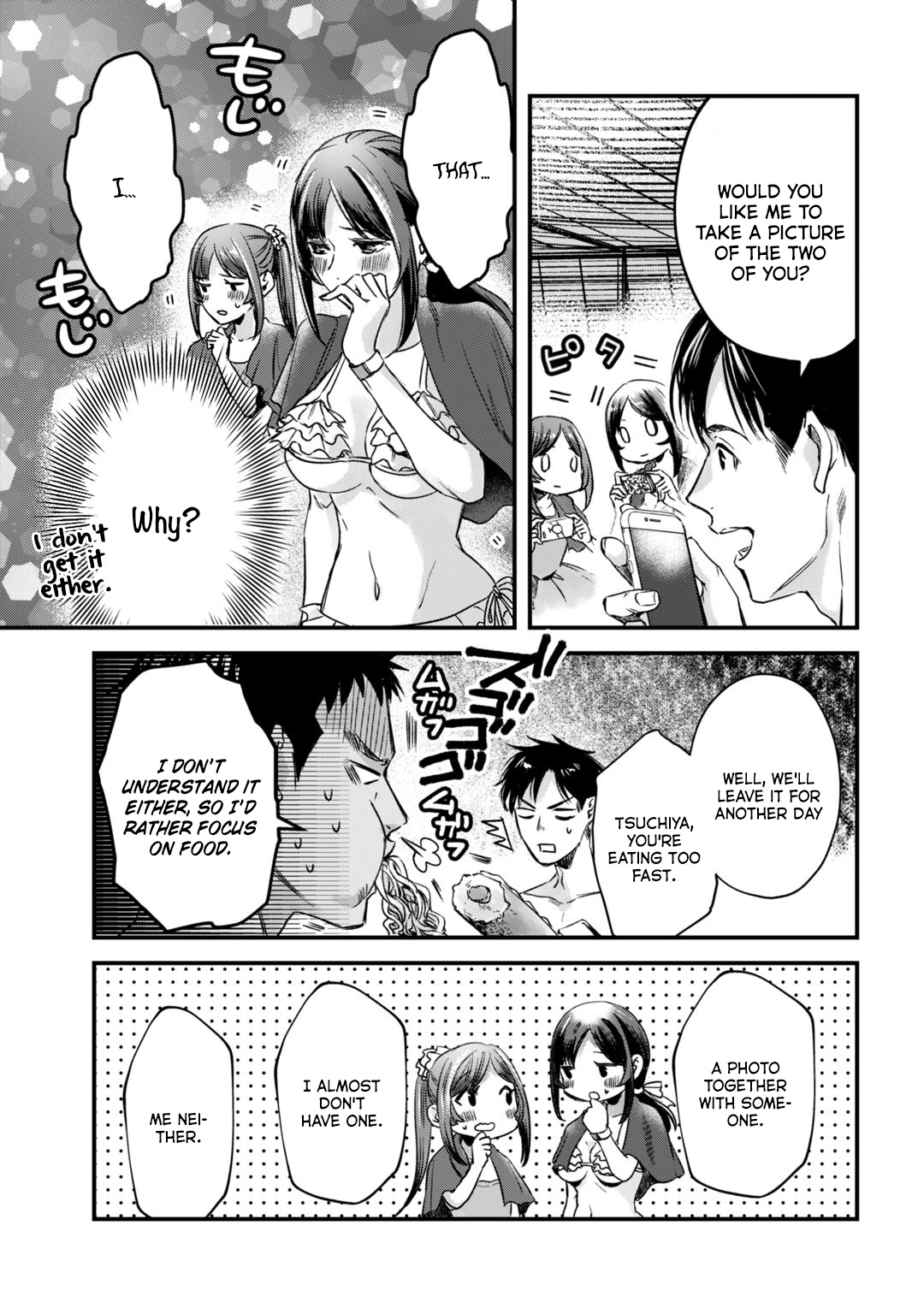 Tsuki 50-Man Moratte Mo Ikigai No Nai Tonari No Onee-San Ni 30-Man De Yatowarete "Okaeri" Tte Iu Oshigoto Ga Tanoshii - Vol.3 Chapter 13: Saotome-San And The Beginning Of Summer (Part One)