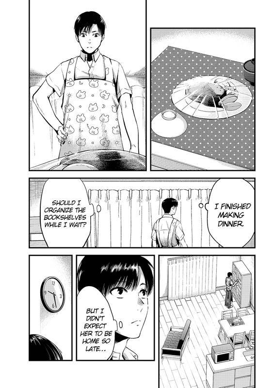 Tsuki 50-Man Moratte Mo Ikigai No Nai Tonari No Onee-San Ni 30-Man De Yatowarete "Okaeri" Tte Iu Oshigoto Ga Tanoshii - Chapter 8