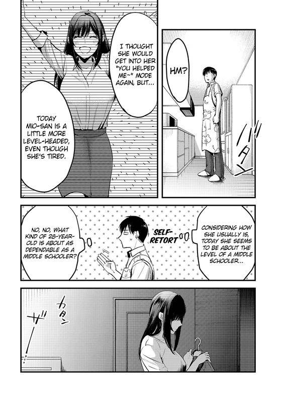 Tsuki 50-Man Moratte Mo Ikigai No Nai Tonari No Onee-San Ni 30-Man De Yatowarete "Okaeri" Tte Iu Oshigoto Ga Tanoshii - Chapter 8