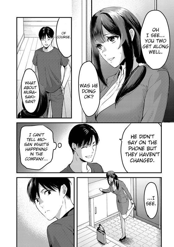 Tsuki 50-Man Moratte Mo Ikigai No Nai Tonari No Onee-San Ni 30-Man De Yatowarete "Okaeri" Tte Iu Oshigoto Ga Tanoshii - Chapter 8