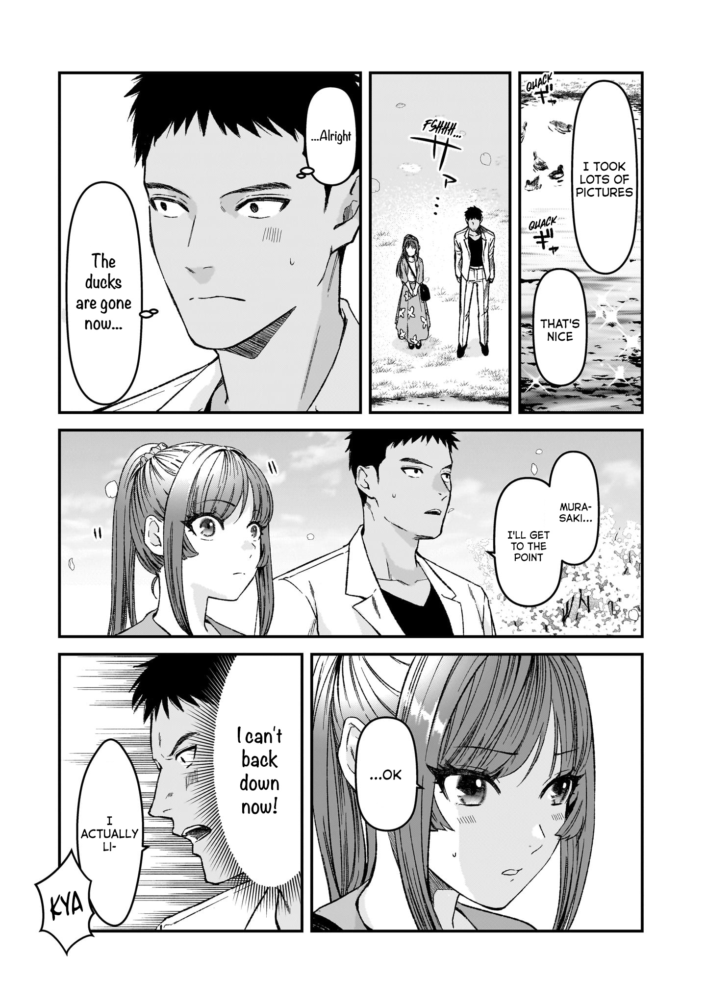 Tsuki 50-Man Moratte Mo Ikigai No Nai Tonari No Onee-San Ni 30-Man De Yatowarete "Okaeri" Tte Iu Oshigoto Ga Tanoshii - Vol.6 Chapter 30.5: Epilogue