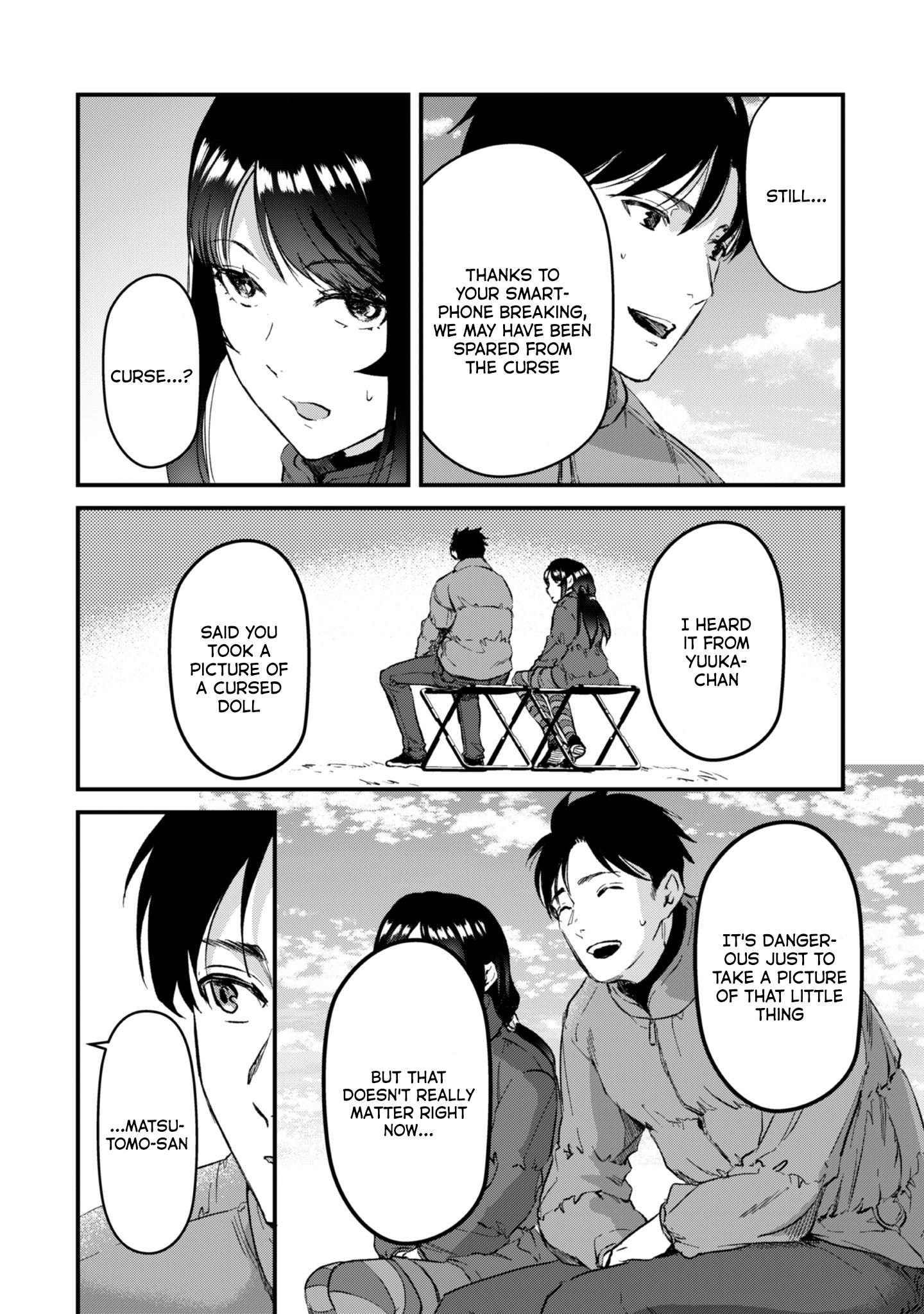 Tsuki 50-Man Moratte Mo Ikigai No Nai Tonari No Onee-San Ni 30-Man De Yatowarete "Okaeri" Tte Iu Oshigoto Ga Tanoshii - Vol.5 Chapter 24: Saotome-San Wants To Progress: Part 2