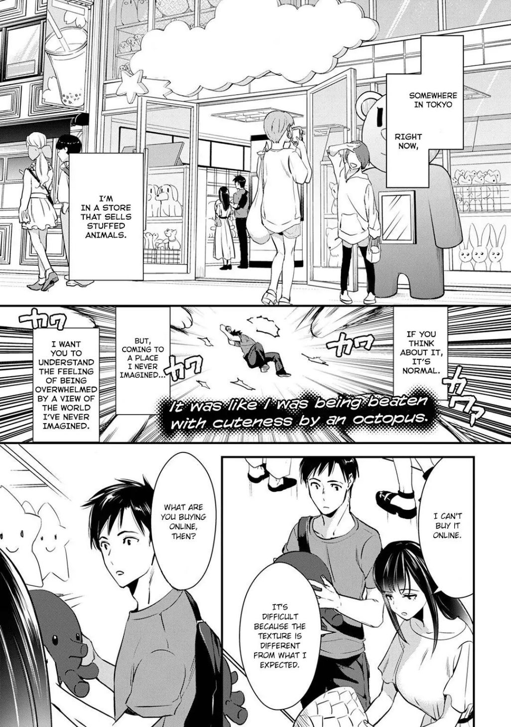 Tsuki 50-Man Moratte Mo Ikigai No Nai Tonari No Onee-San Ni 30-Man De Yatowarete "Okaeri" Tte Iu Oshigoto Ga Tanoshii - Chapter 3