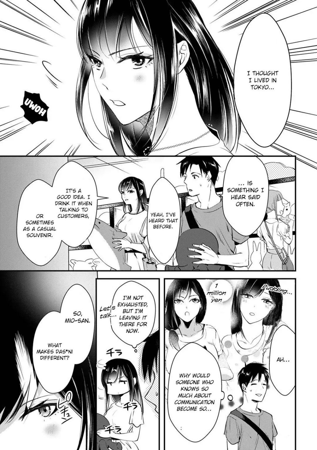 Tsuki 50-Man Moratte Mo Ikigai No Nai Tonari No Onee-San Ni 30-Man De Yatowarete "Okaeri" Tte Iu Oshigoto Ga Tanoshii - Chapter 3