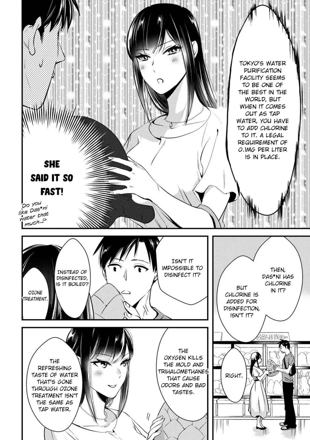 Tsuki 50-Man Moratte Mo Ikigai No Nai Tonari No Onee-San Ni 30-Man De Yatowarete "Okaeri" Tte Iu Oshigoto Ga Tanoshii - Chapter 3