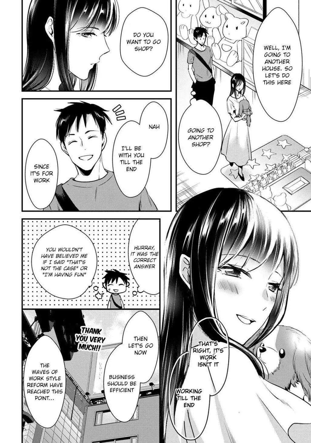 Tsuki 50-Man Moratte Mo Ikigai No Nai Tonari No Onee-San Ni 30-Man De Yatowarete "Okaeri" Tte Iu Oshigoto Ga Tanoshii - Chapter 3