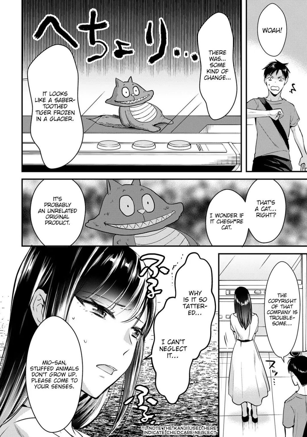 Tsuki 50-Man Moratte Mo Ikigai No Nai Tonari No Onee-San Ni 30-Man De Yatowarete "Okaeri" Tte Iu Oshigoto Ga Tanoshii - Chapter 3