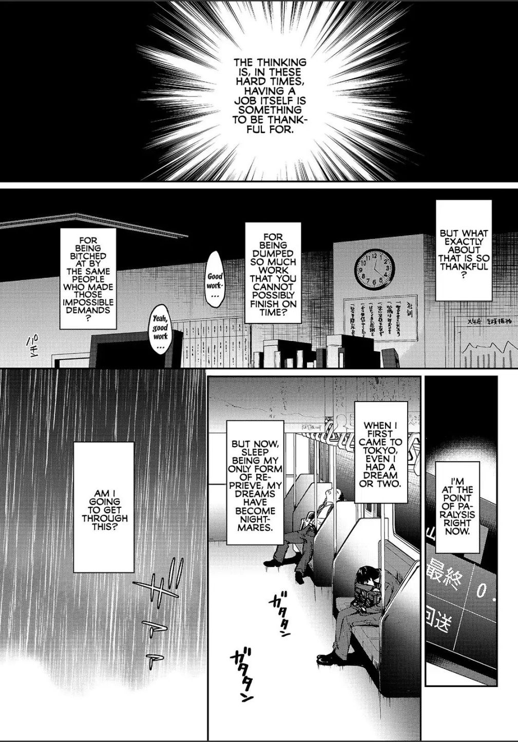 Tsuki 50-Man Moratte Mo Ikigai No Nai Tonari No Onee-San Ni 30-Man De Yatowarete "Okaeri" Tte Iu Oshigoto Ga Tanoshii - Chapter 1