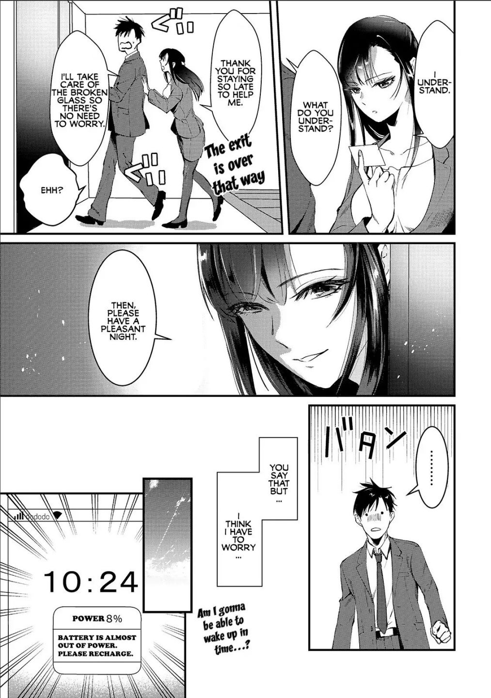 Tsuki 50-Man Moratte Mo Ikigai No Nai Tonari No Onee-San Ni 30-Man De Yatowarete "Okaeri" Tte Iu Oshigoto Ga Tanoshii - Chapter 1