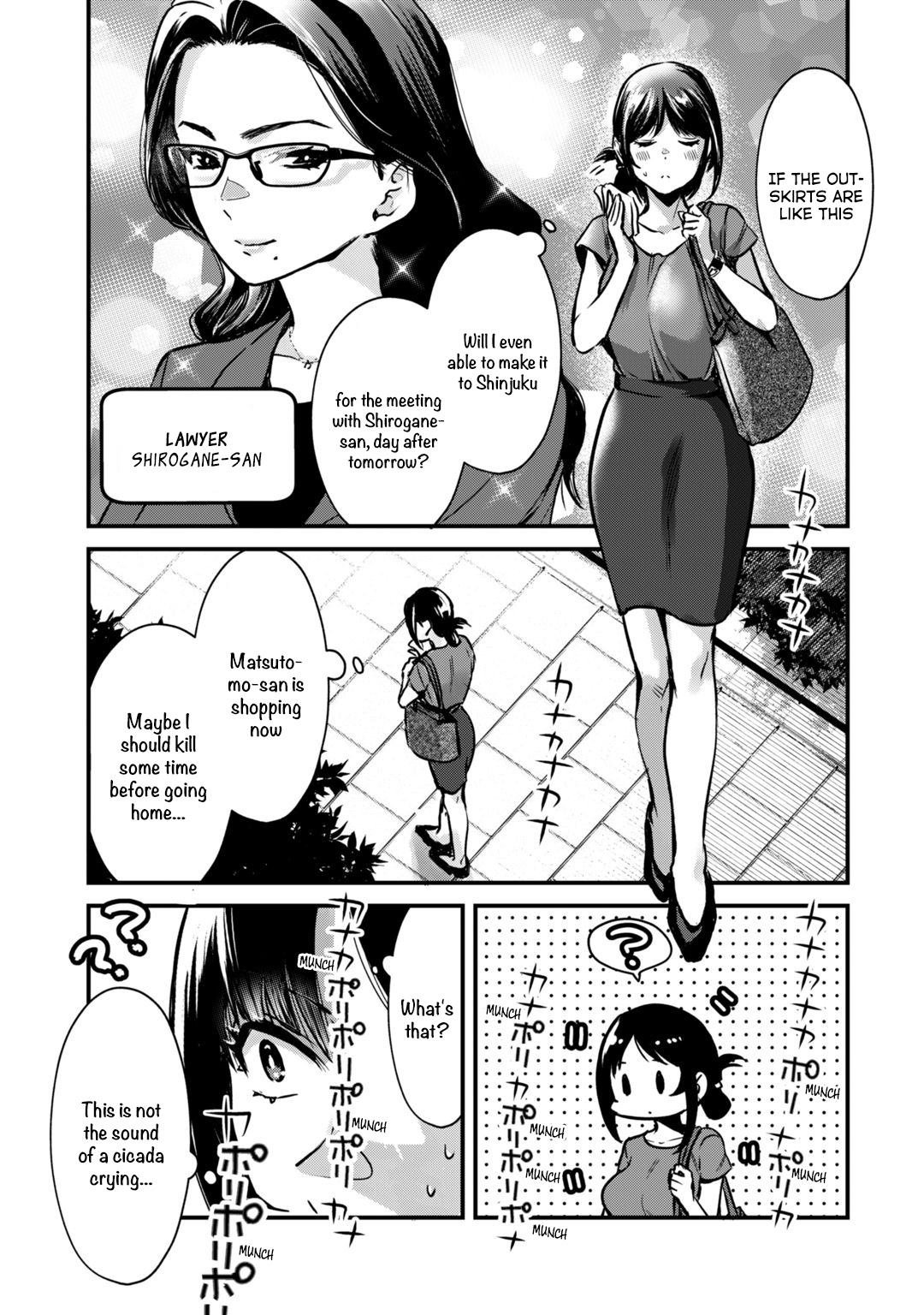 Tsuki 50-Man Moratte Mo Ikigai No Nai Tonari No Onee-San Ni 30-Man De Yatowarete "Okaeri" Tte Iu Oshigoto Ga Tanoshii - Vol.3 Chapter 15: Saotome-San Doesn't Rest.