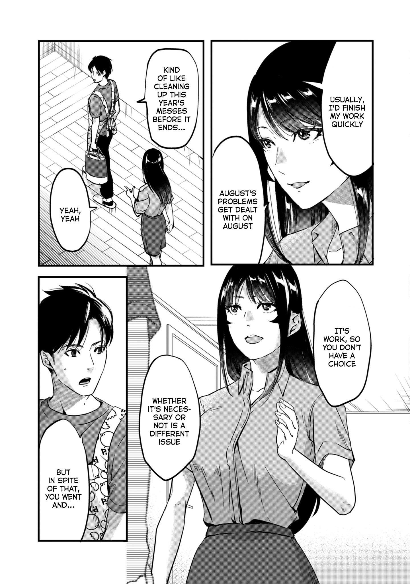 Tsuki 50-Man Moratte Mo Ikigai No Nai Tonari No Onee-San Ni 30-Man De Yatowarete "Okaeri" Tte Iu Oshigoto Ga Tanoshii - Vol.5 Chapter 22: Saotome-San Won't Stop.