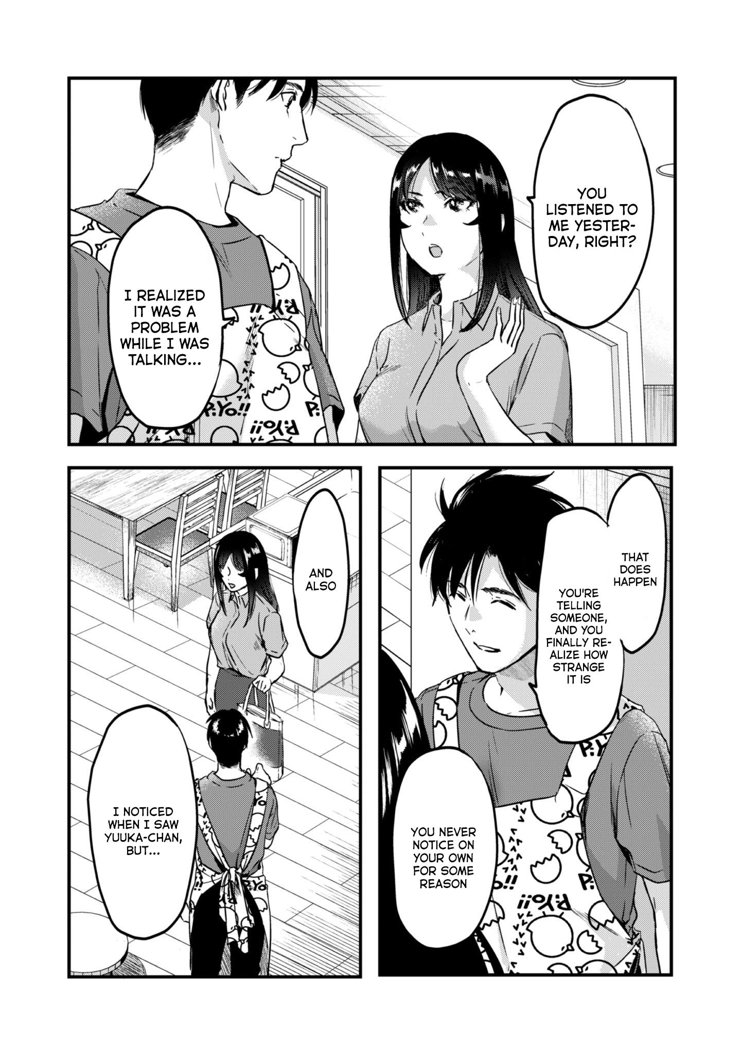 Tsuki 50-Man Moratte Mo Ikigai No Nai Tonari No Onee-San Ni 30-Man De Yatowarete "Okaeri" Tte Iu Oshigoto Ga Tanoshii - Vol.5 Chapter 22: Saotome-San Won't Stop.