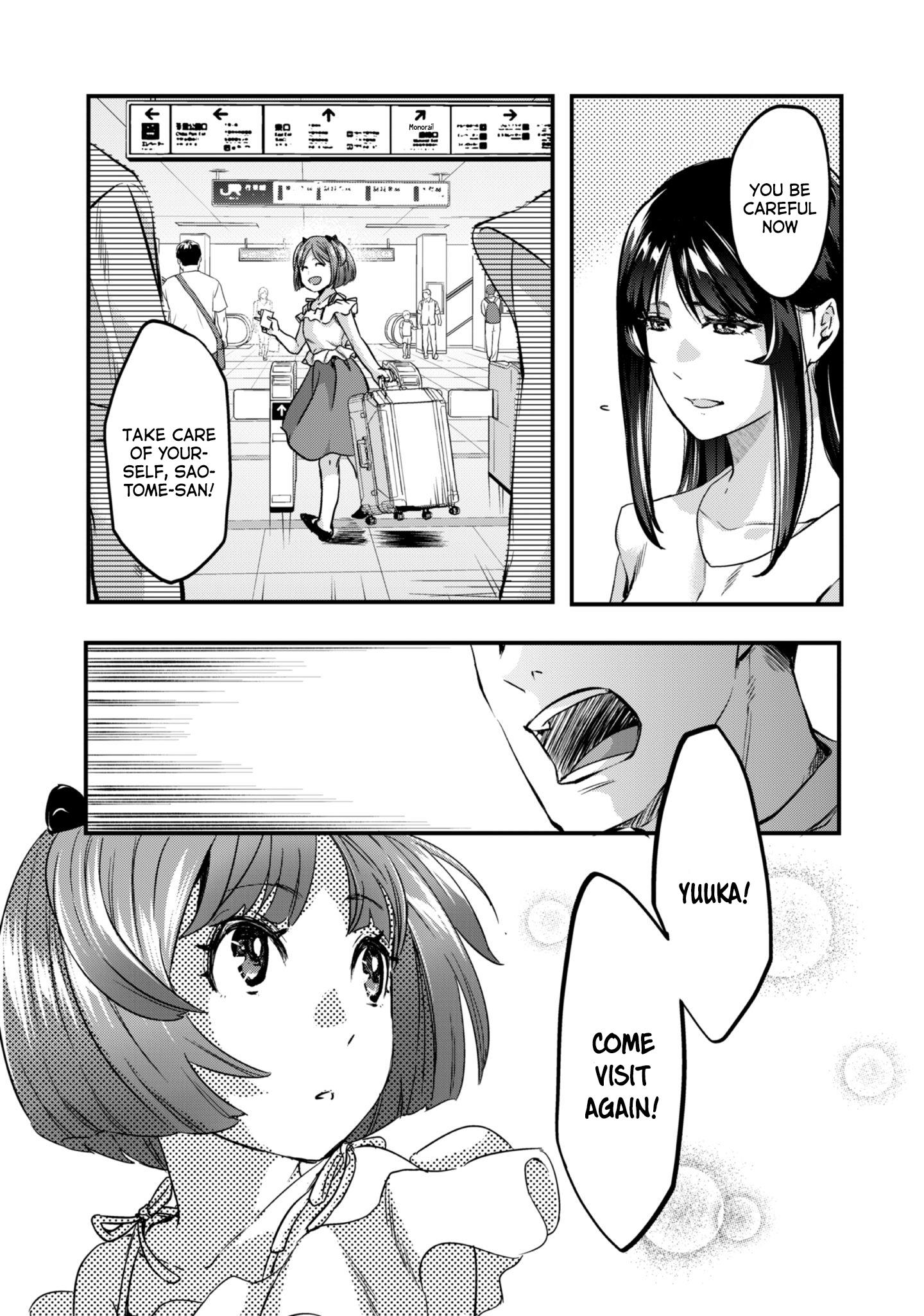 Tsuki 50-Man Moratte Mo Ikigai No Nai Tonari No Onee-San Ni 30-Man De Yatowarete "Okaeri" Tte Iu Oshigoto Ga Tanoshii - Vol.5 Chapter 22: Saotome-San Won't Stop.