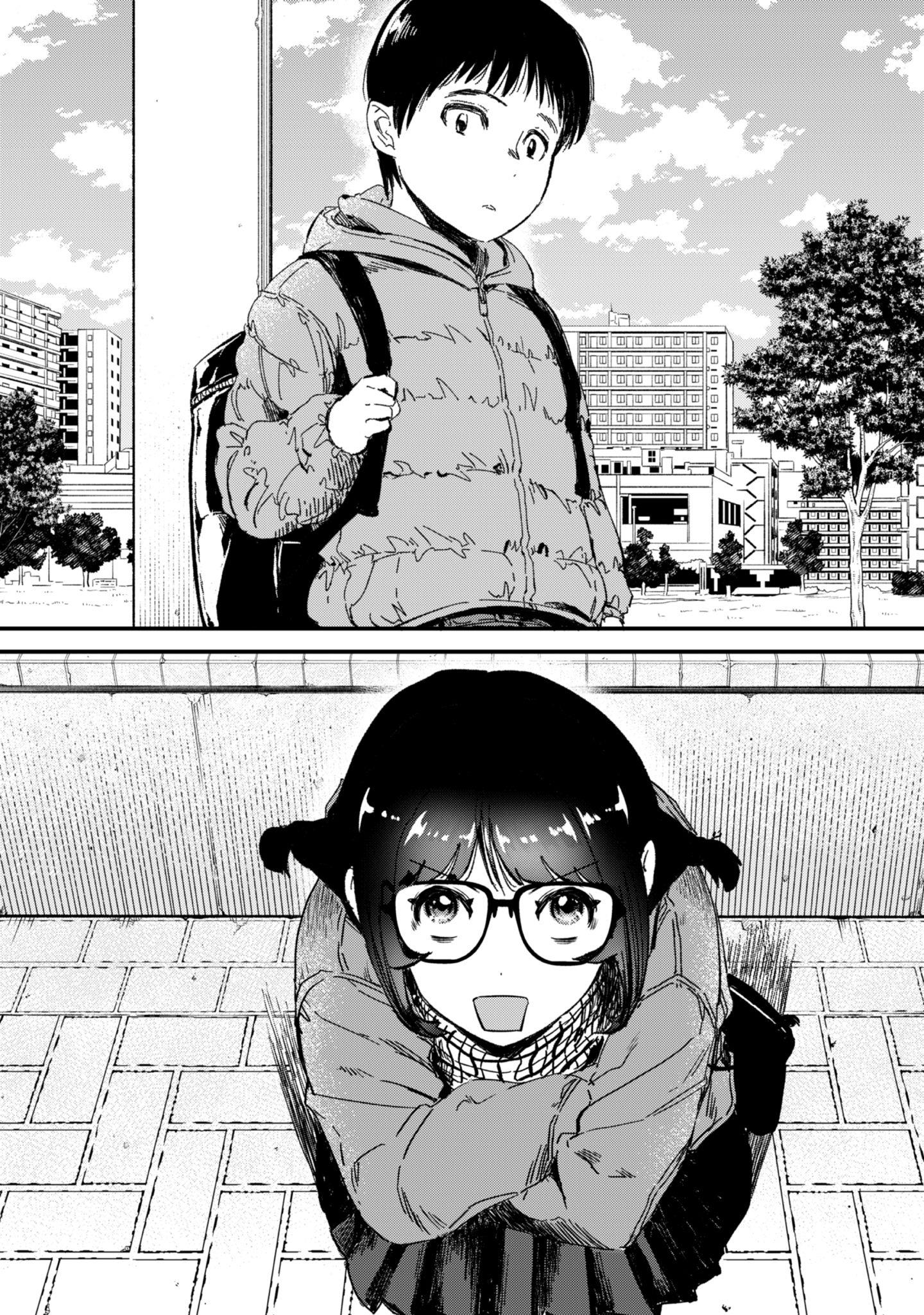 Tsuki 50-Man Moratte Mo Ikigai No Nai Tonari No Onee-San Ni 30-Man De Yatowarete "Okaeri" Tte Iu Oshigoto Ga Tanoshii - Vol.5 Chapter 25: Saotome-San Is A Highschooler.