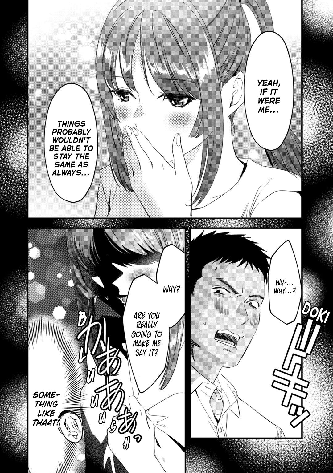 Tsuki 50-Man Moratte Mo Ikigai No Nai Tonari No Onee-San Ni 30-Man De Yatowarete "Okaeri" Tte Iu Oshigoto Ga Tanoshii - Vol.4 Chapter 20: Saotome-San Won't Go In